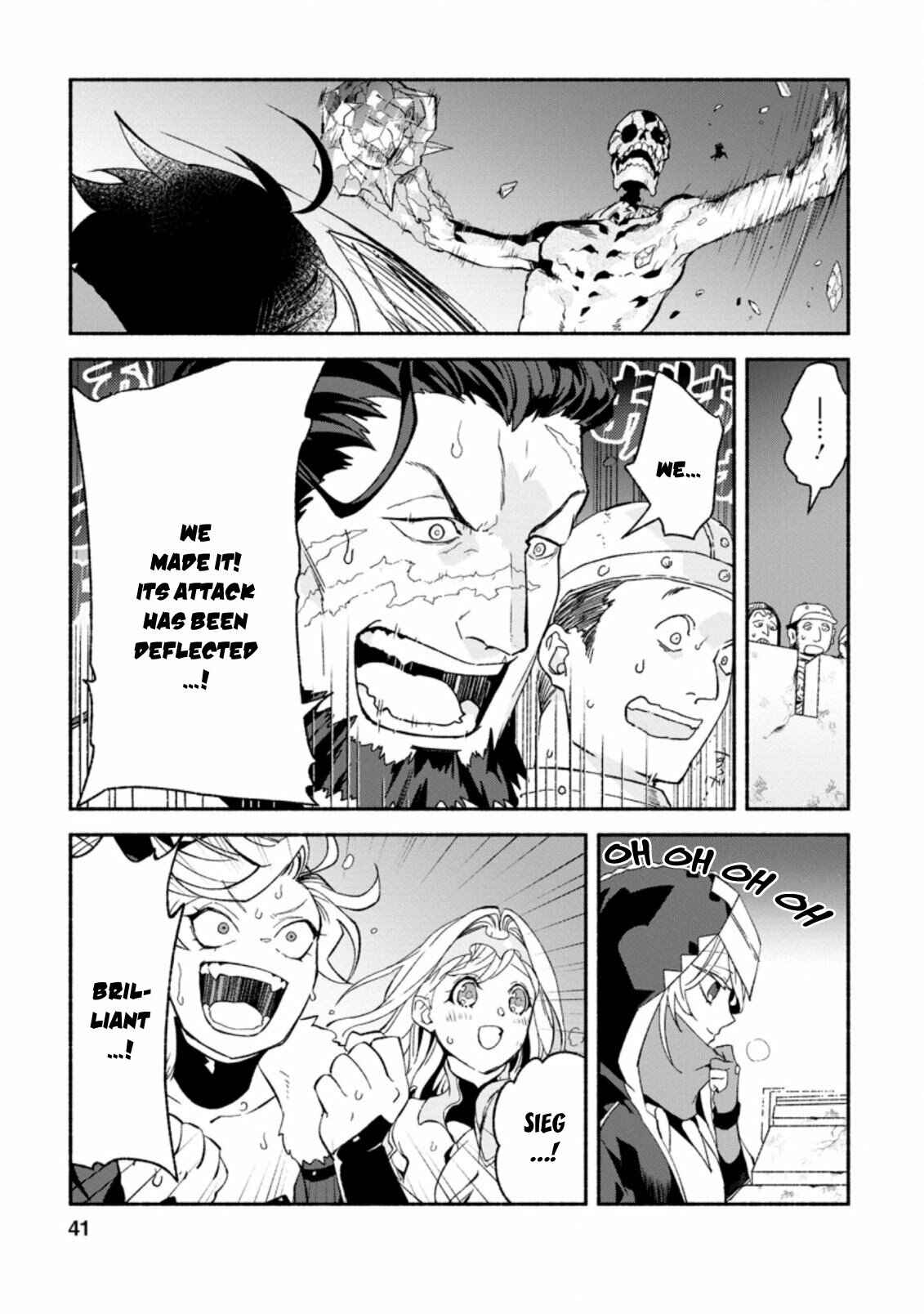 Page 10 Chapter 7.1 Sono Monban, Saikyou Nitsuki ~Tsuihou Sareta Bougyo Ryoku 9999 no Senshi, Outo no Monban Toshite Musou Suru~