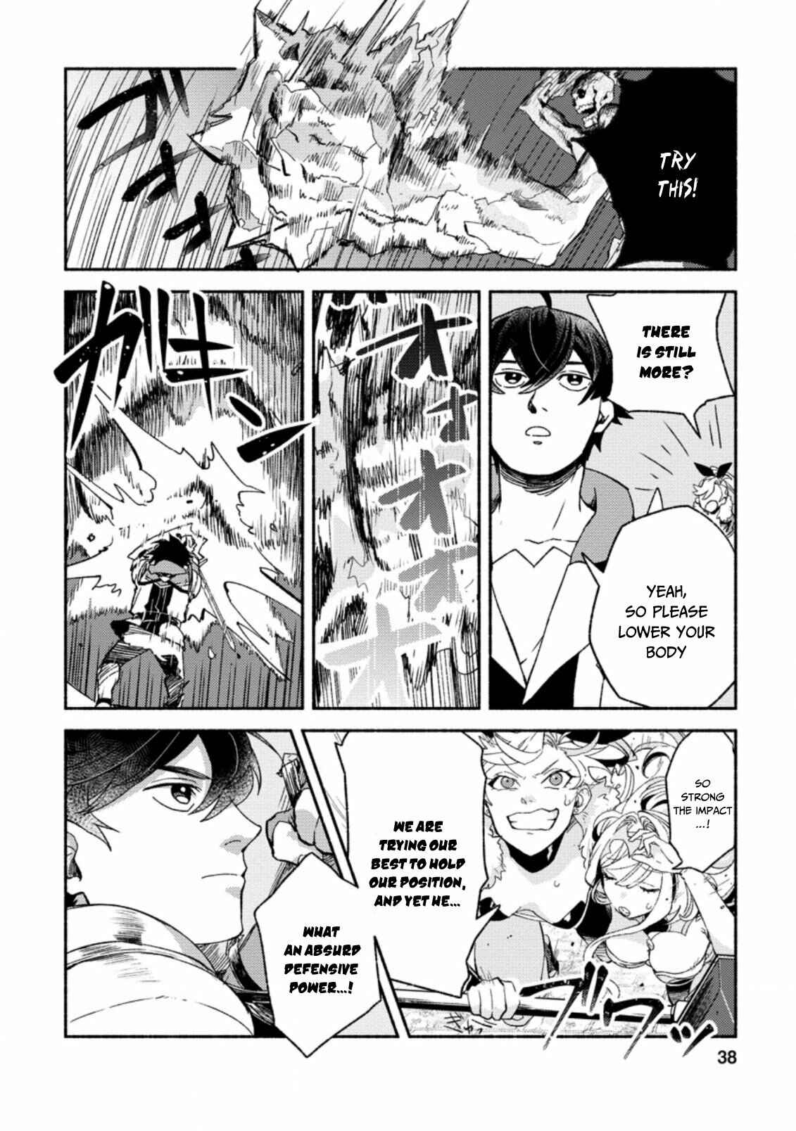 Page 7 Chapter 7.1 Sono Monban, Saikyou Nitsuki ~Tsuihou Sareta Bougyo Ryoku 9999 no Senshi, Outo no Monban Toshite Musou Suru~