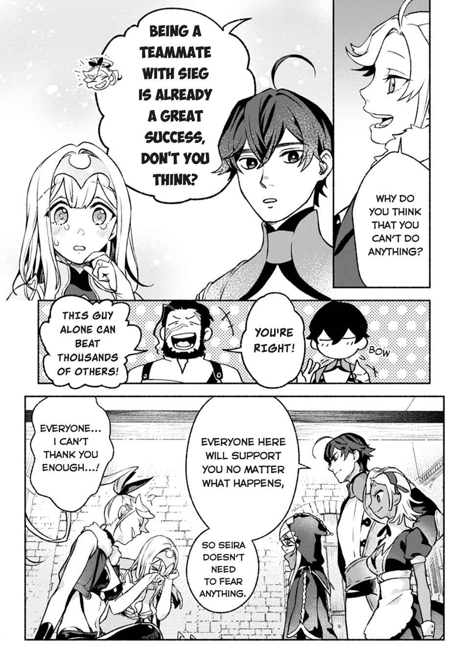 Page 4 Chapter 28.2 Sono Monban, Saikyou Nitsuki ~Tsuihou Sareta Bougyo Ryoku 9999 no Senshi, Outo no Monban Toshite Musou Suru~