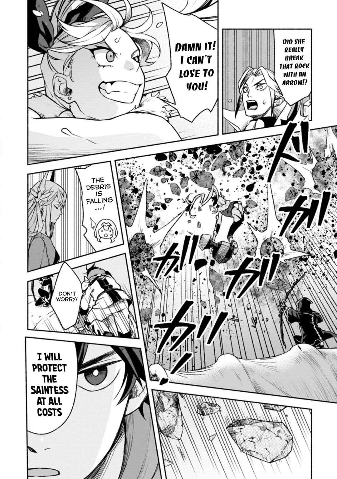 Page 12 Chapter 15 Sono Monban, Saikyou Nitsuki ~Tsuihou Sareta Bougyo Ryoku 9999 no Senshi, Outo no Monban Toshite Musou Suru~