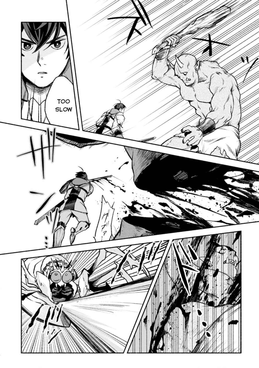 Page 26 Chapter 15 Sono Monban, Saikyou Nitsuki ~Tsuihou Sareta Bougyo Ryoku 9999 no Senshi, Outo no Monban Toshite Musou Suru~