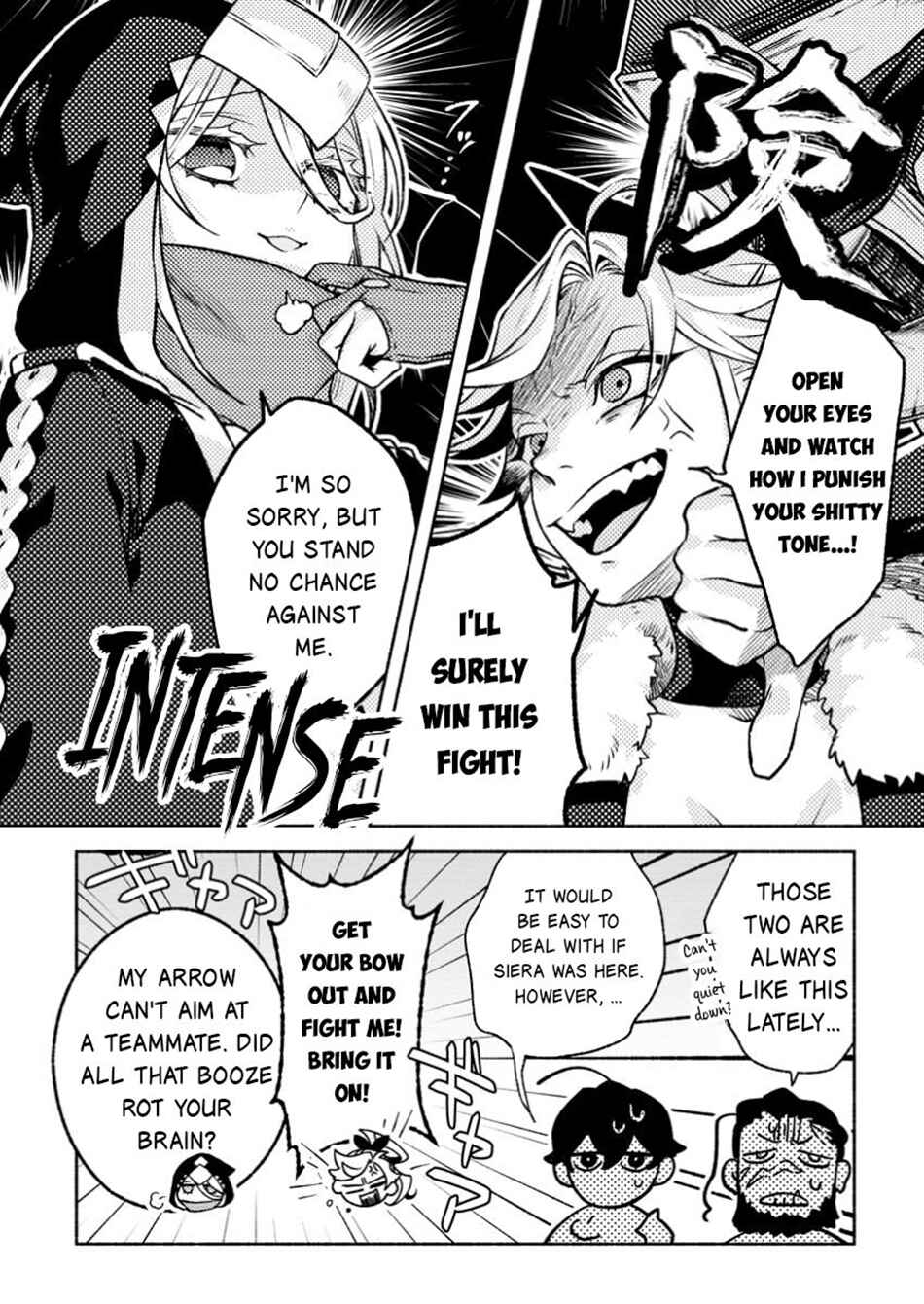 Page 3 Chapter 35 Sono Monban, Saikyou Nitsuki ~Tsuihou Sareta Bougyo Ryoku 9999 no Senshi, Outo no Monban Toshite Musou Suru~