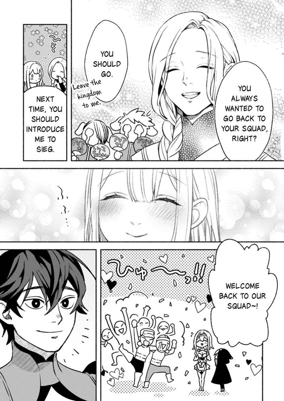 Page 7 Chapter 35 Sono Monban, Saikyou Nitsuki ~Tsuihou Sareta Bougyo Ryoku 9999 no Senshi, Outo no Monban Toshite Musou Suru~