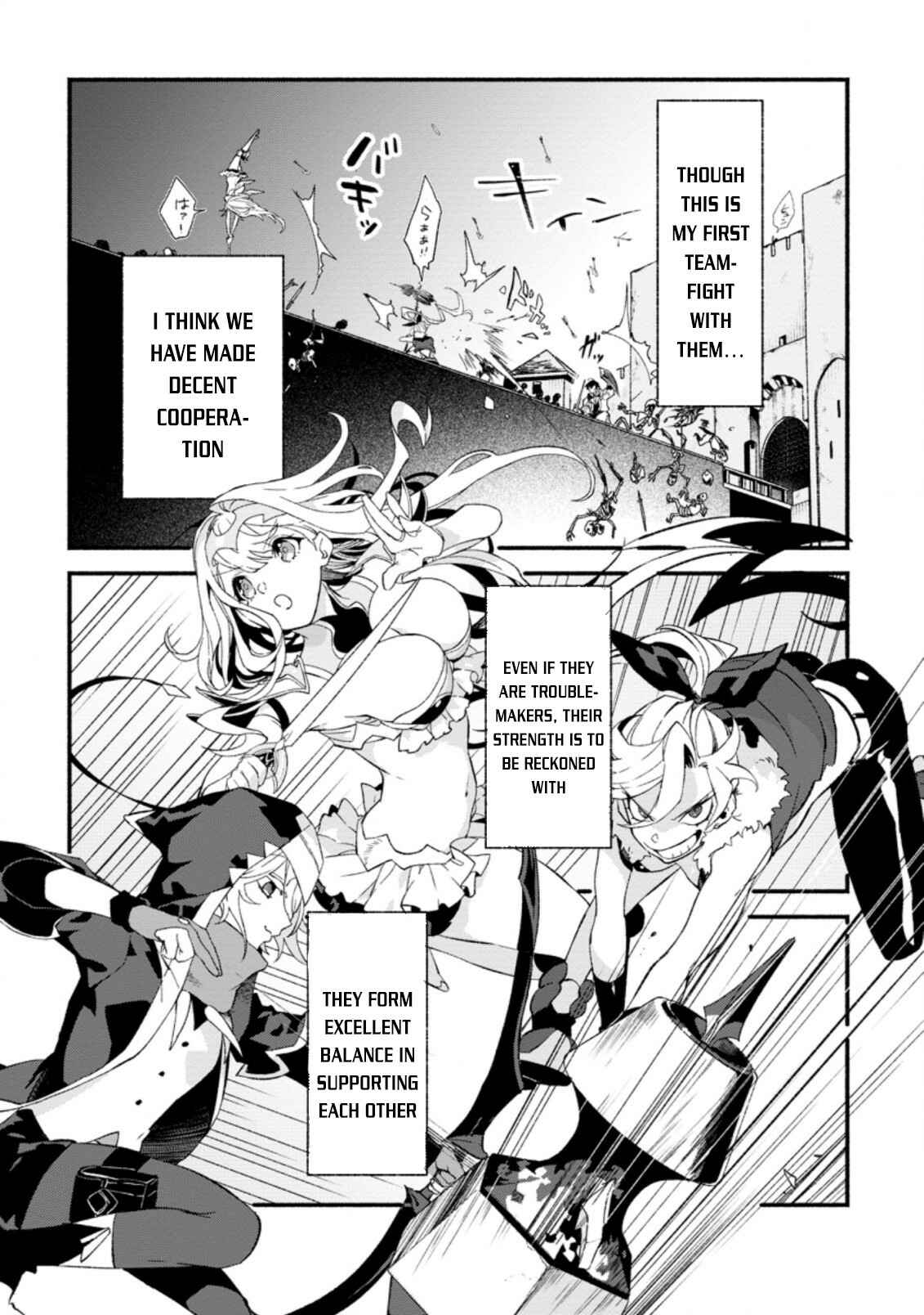Page 15 Chapter 6 Sono Monban, Saikyou Nitsuki ~Tsuihou Sareta Bougyo Ryoku 9999 no Senshi, Outo no Monban Toshite Musou Suru~