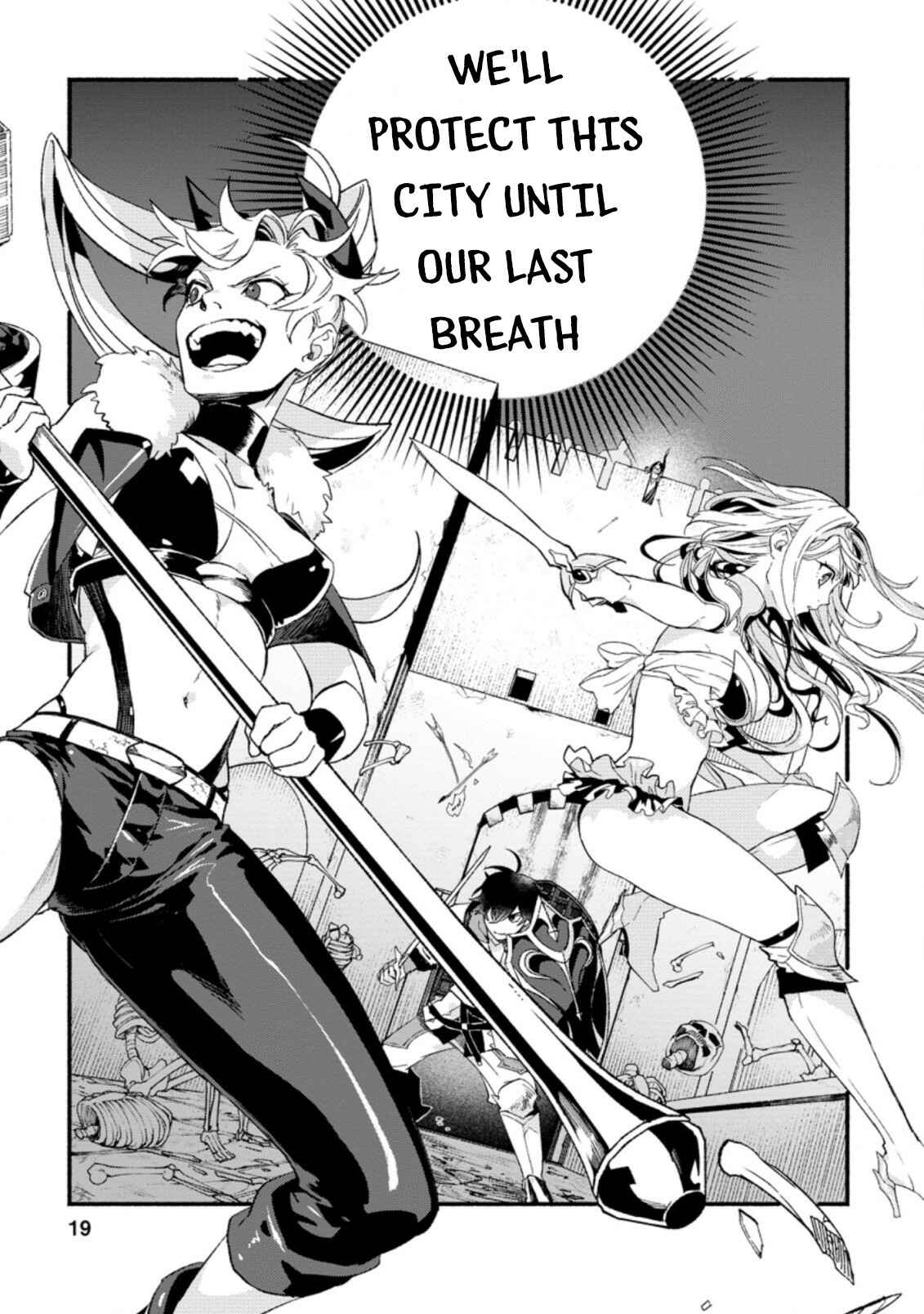 Page 17 Chapter 6 Sono Monban, Saikyou Nitsuki ~Tsuihou Sareta Bougyo Ryoku 9999 no Senshi, Outo no Monban Toshite Musou Suru~