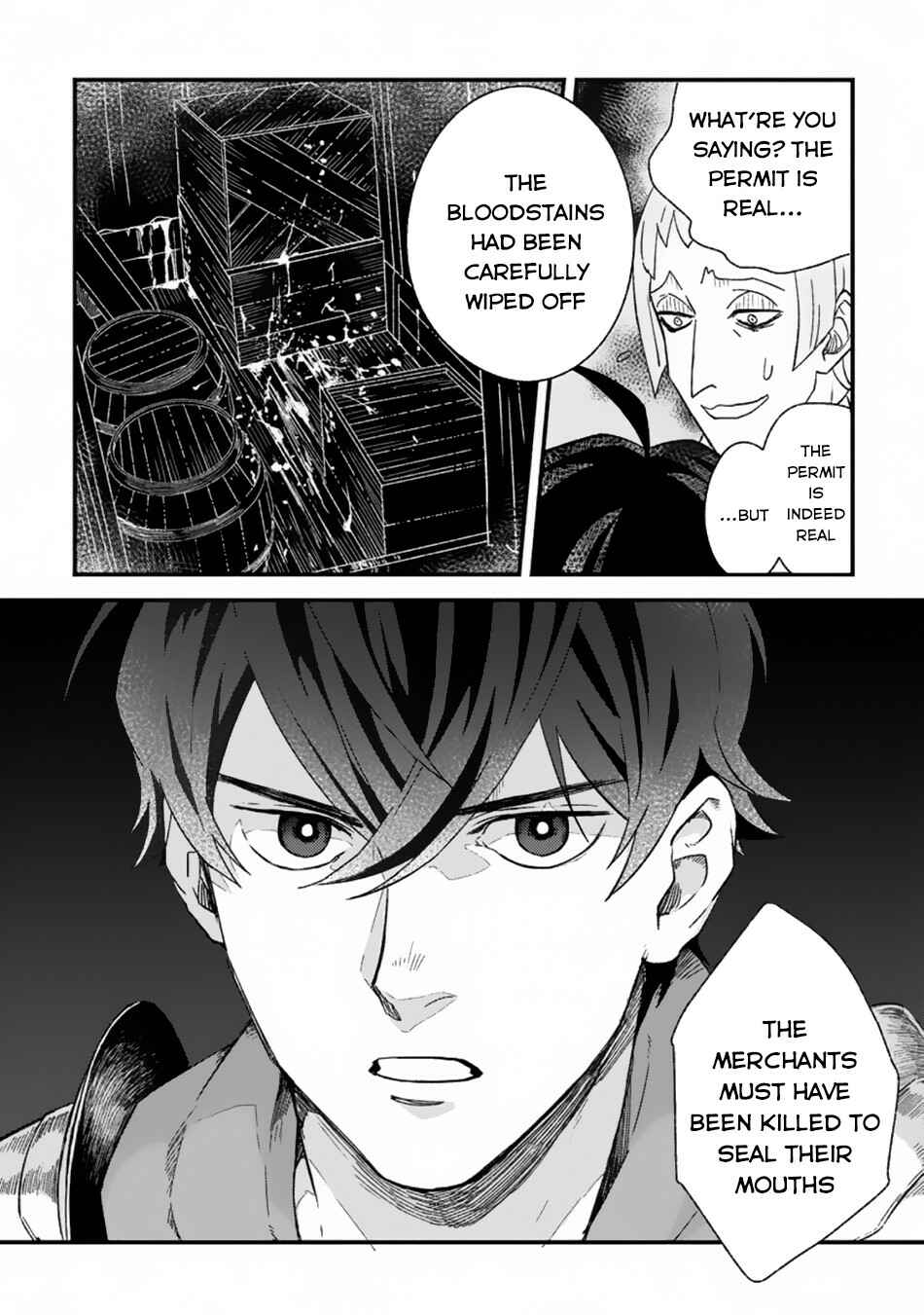 Page 5 Chapter 3.1 Sono Monban, Saikyou Nitsuki ~Tsuihou Sareta Bougyo Ryoku 9999 no Senshi, Outo no Monban Toshite Musou Suru~