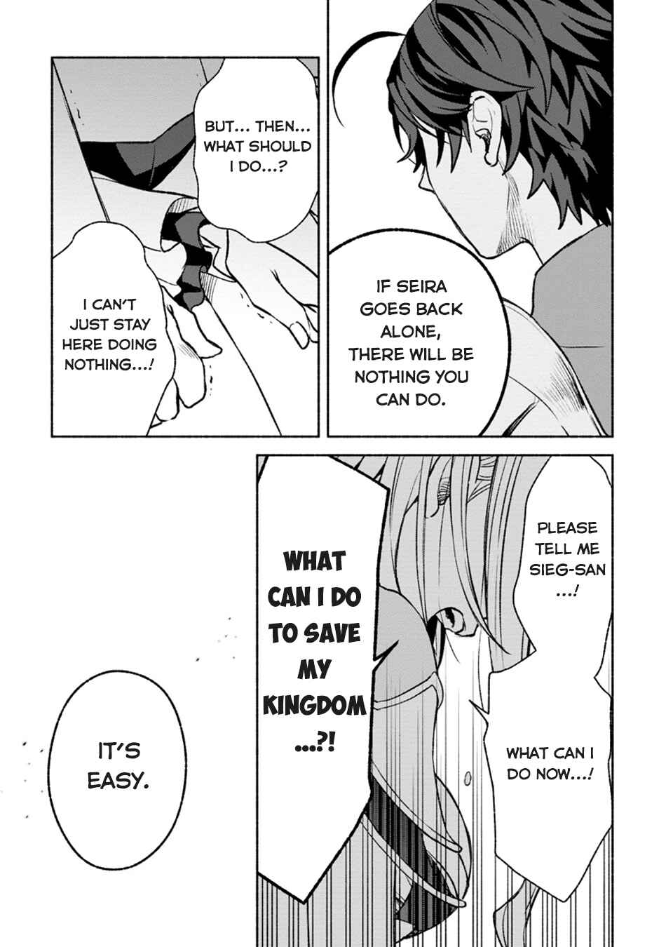 Page 14 Chapter 28.1 Sono Monban, Saikyou Nitsuki ~Tsuihou Sareta Bougyo Ryoku 9999 no Senshi, Outo no Monban Toshite Musou Suru~