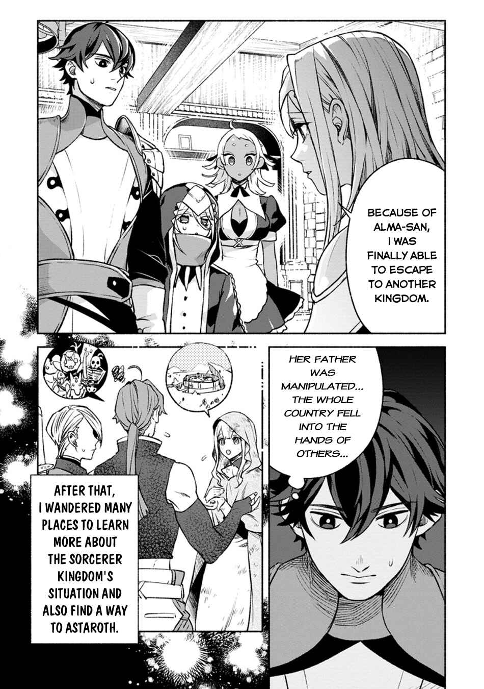 Page 2 Chapter 28.1 Sono Monban, Saikyou Nitsuki ~Tsuihou Sareta Bougyo Ryoku 9999 no Senshi, Outo no Monban Toshite Musou Suru~