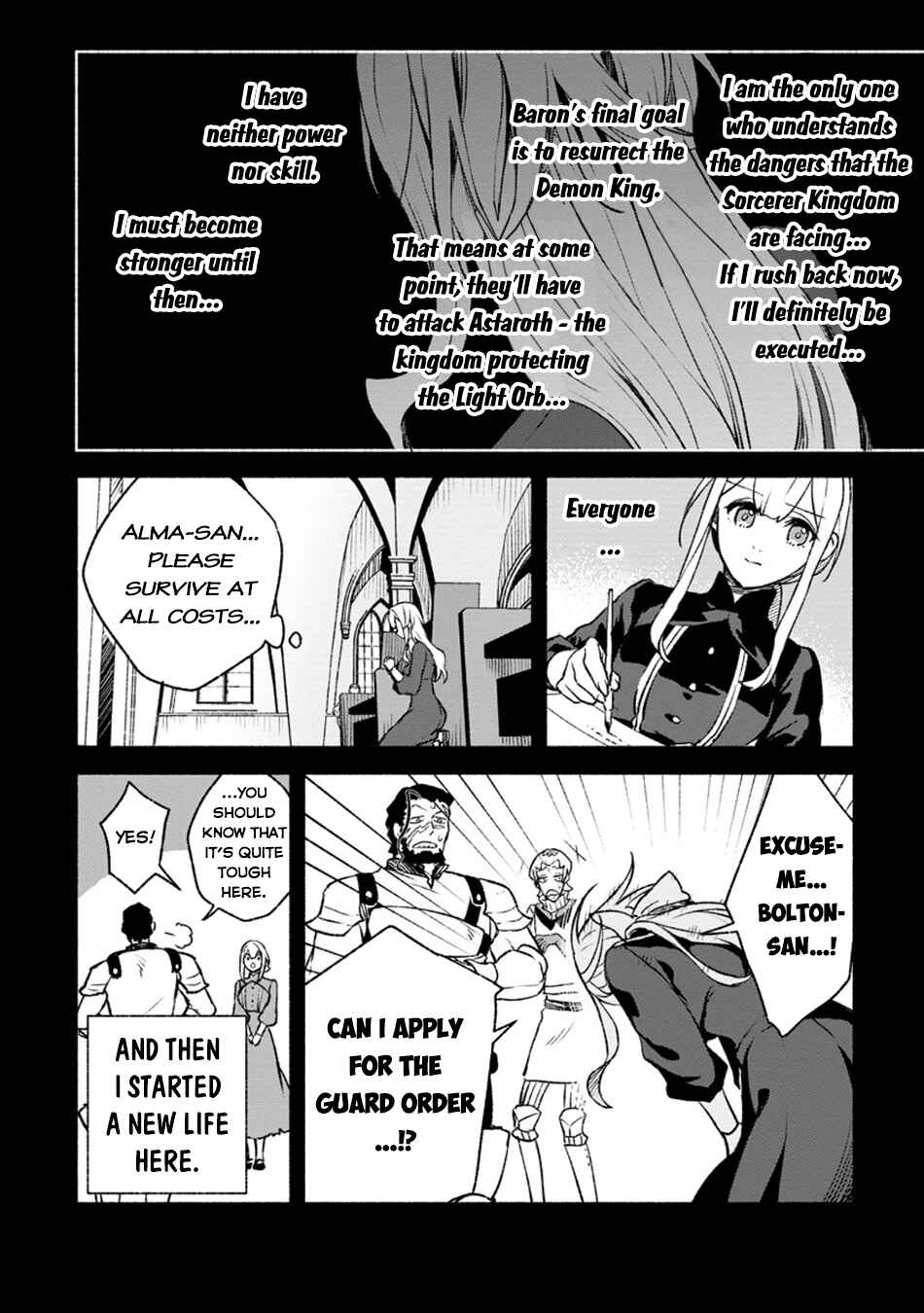 Page 7 Chapter 28.1 Sono Monban, Saikyou Nitsuki ~Tsuihou Sareta Bougyo Ryoku 9999 no Senshi, Outo no Monban Toshite Musou Suru~