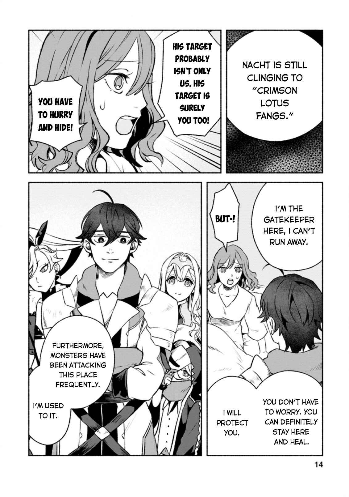 Page 13 Chapter 11 Sono Monban, Saikyou Nitsuki ~Tsuihou Sareta Bougyo Ryoku 9999 no Senshi, Outo no Monban Toshite Musou Suru~