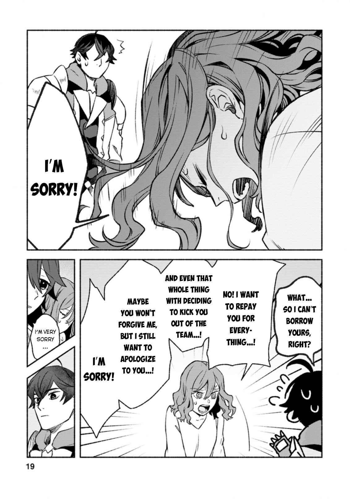 Page 18 Chapter 11 Sono Monban, Saikyou Nitsuki ~Tsuihou Sareta Bougyo Ryoku 9999 no Senshi, Outo no Monban Toshite Musou Suru~