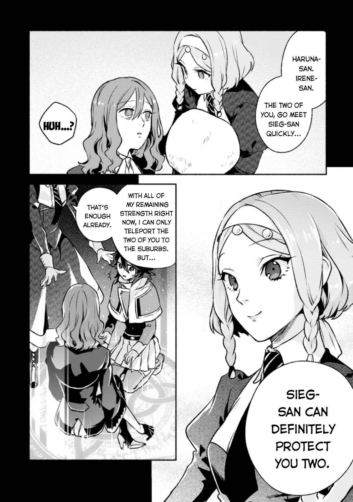 Page 9 Chapter 11 Sono Monban, Saikyou Nitsuki ~Tsuihou Sareta Bougyo Ryoku 9999 no Senshi, Outo no Monban Toshite Musou Suru~