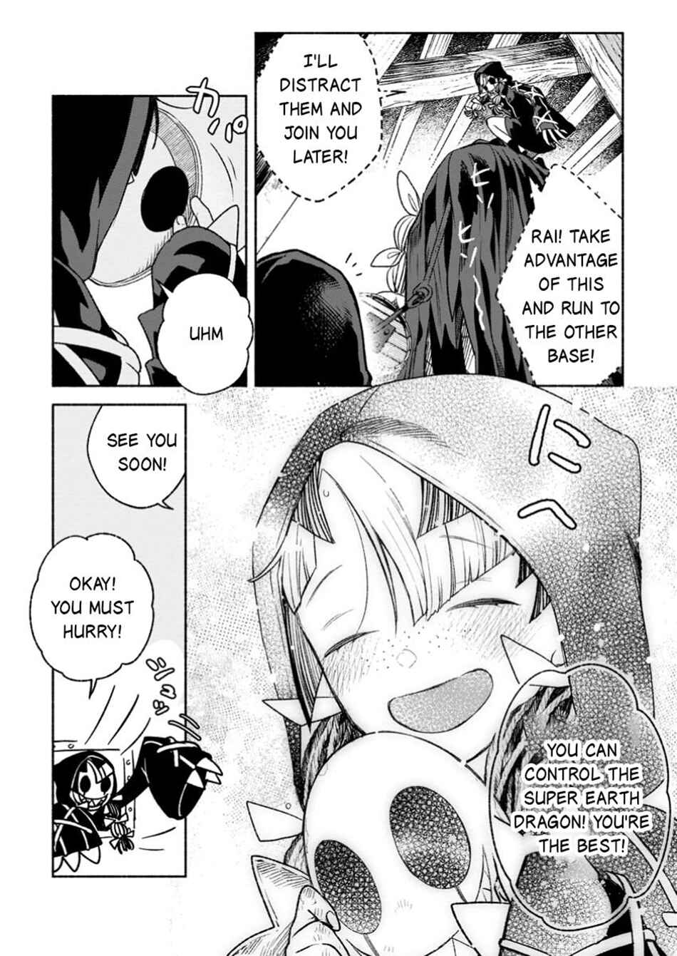 Page 11 Chapter 37.2 Sono Monban, Saikyou Nitsuki ~Tsuihou Sareta Bougyo Ryoku 9999 no Senshi, Outo no Monban Toshite Musou Suru~