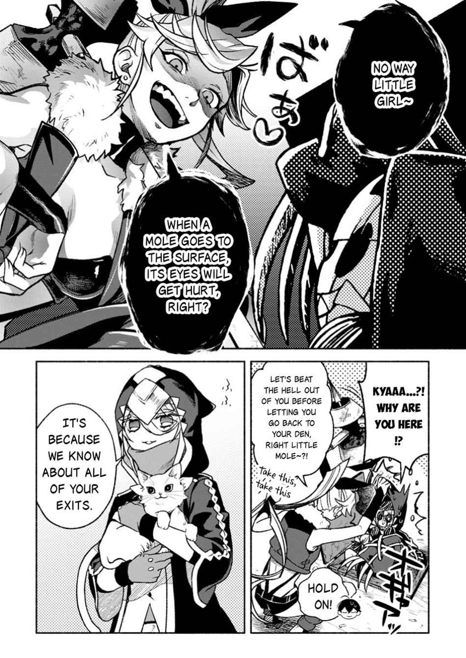 Page 15 Chapter 37.2 Sono Monban, Saikyou Nitsuki ~Tsuihou Sareta Bougyo Ryoku 9999 no Senshi, Outo no Monban Toshite Musou Suru~