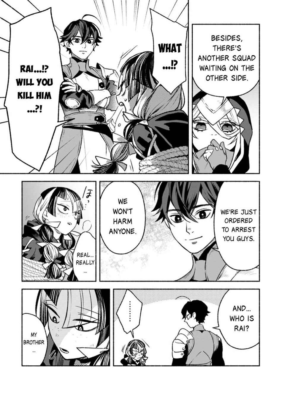 Page 17 Chapter 37.2 Sono Monban, Saikyou Nitsuki ~Tsuihou Sareta Bougyo Ryoku 9999 no Senshi, Outo no Monban Toshite Musou Suru~