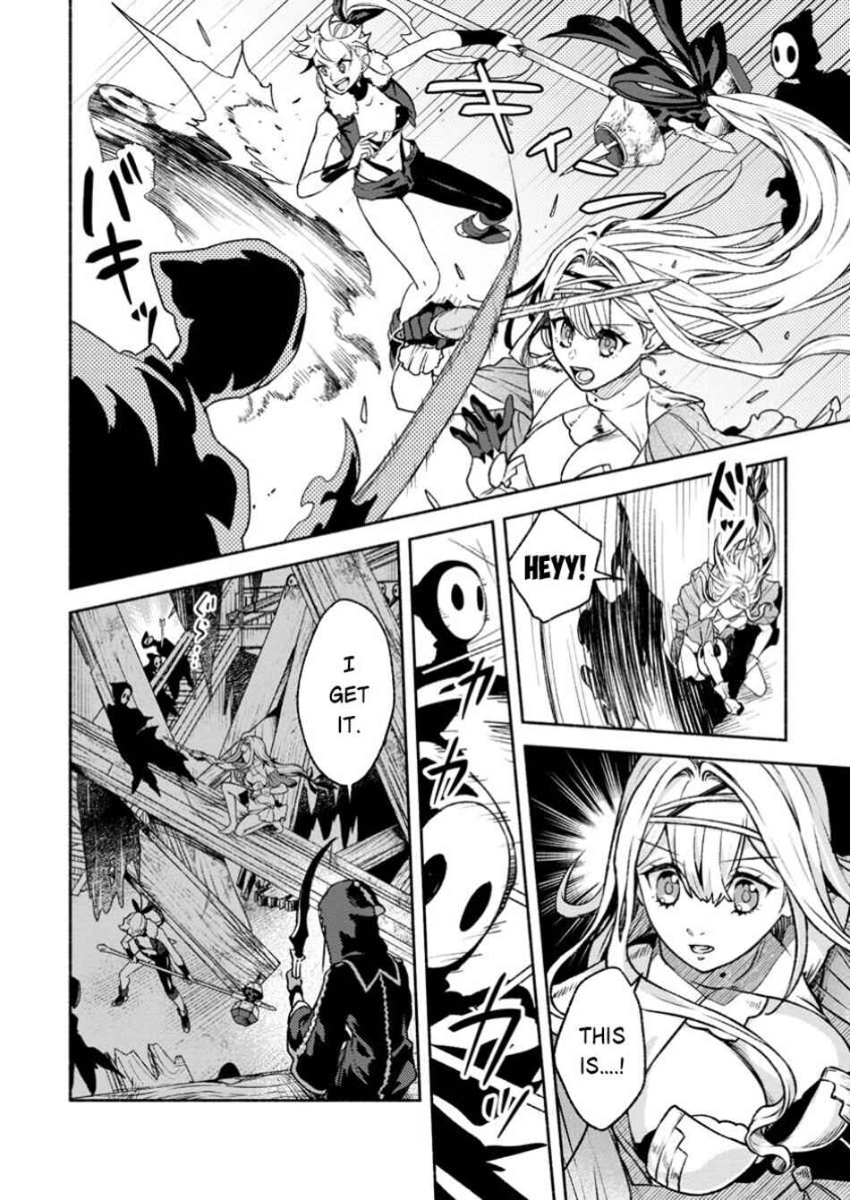 Page 2 Chapter 37.2 Sono Monban, Saikyou Nitsuki ~Tsuihou Sareta Bougyo Ryoku 9999 no Senshi, Outo no Monban Toshite Musou Suru~