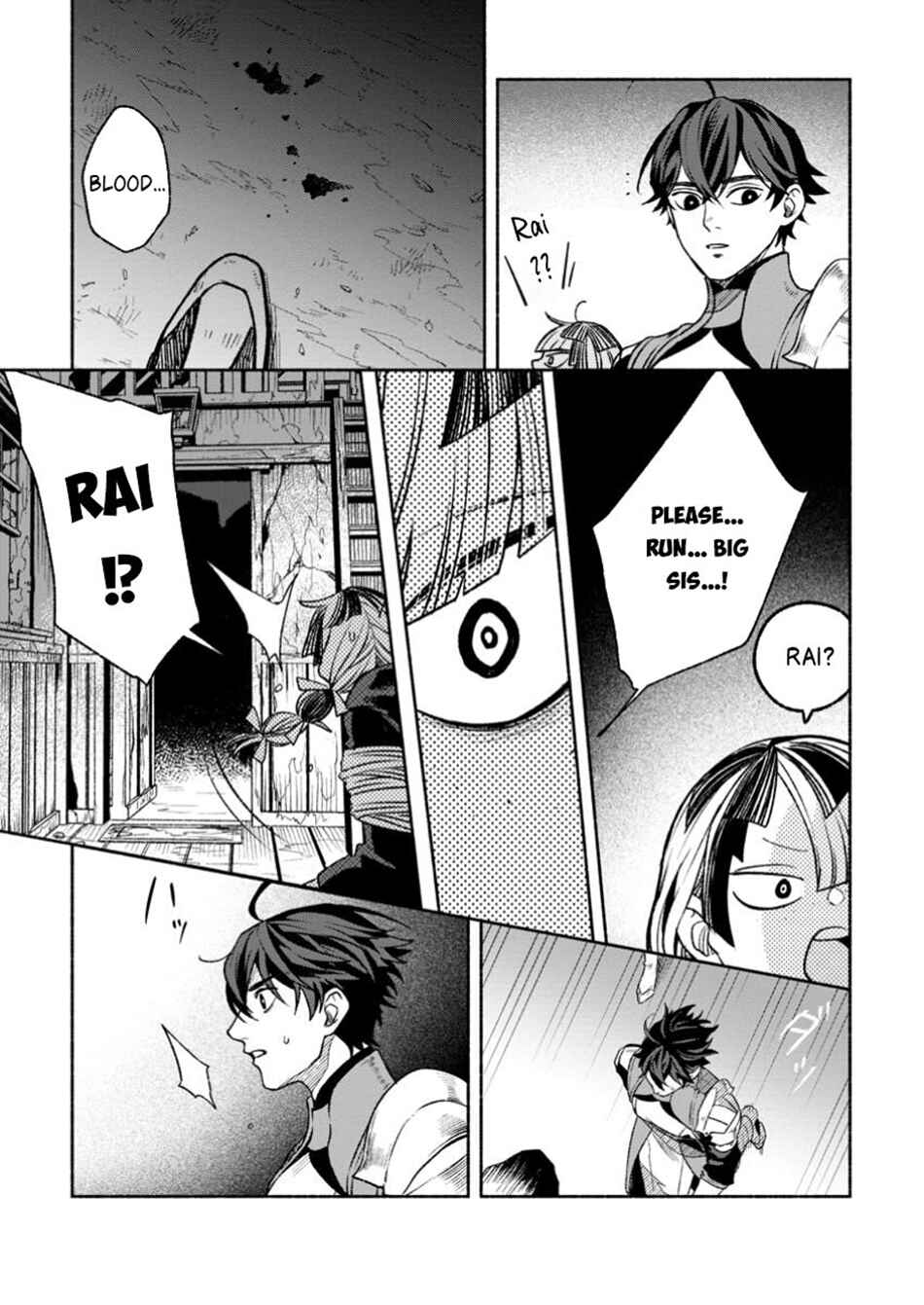 Page 21 Chapter 37.2 Sono Monban, Saikyou Nitsuki ~Tsuihou Sareta Bougyo Ryoku 9999 no Senshi, Outo no Monban Toshite Musou Suru~