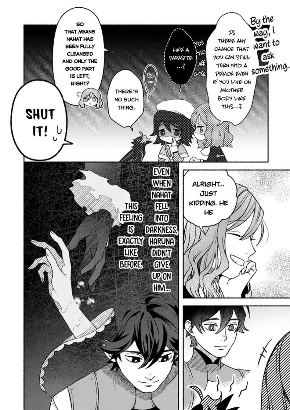Page 7 Chapter 34.1 Sono Monban, Saikyou Nitsuki ~Tsuihou Sareta Bougyo Ryoku 9999 no Senshi, Outo no Monban Toshite Musou Suru~