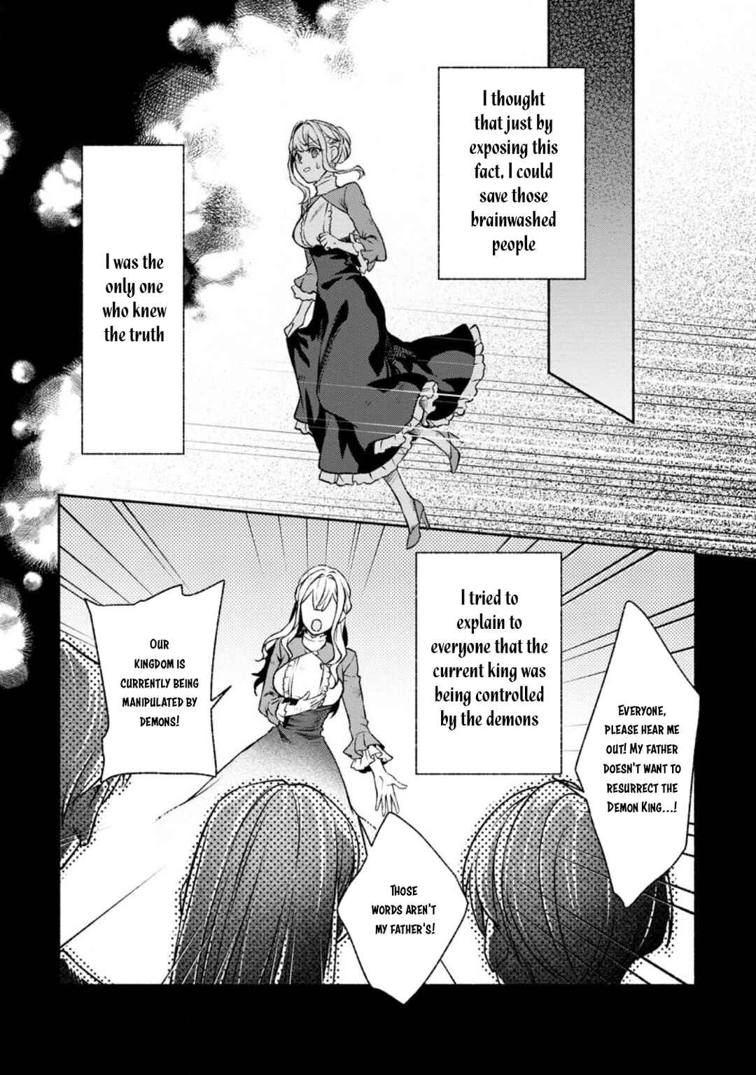 Page 20 Chapter 27 Sono Monban, Saikyou Nitsuki ~Tsuihou Sareta Bougyo Ryoku 9999 no Senshi, Outo no Monban Toshite Musou Suru~