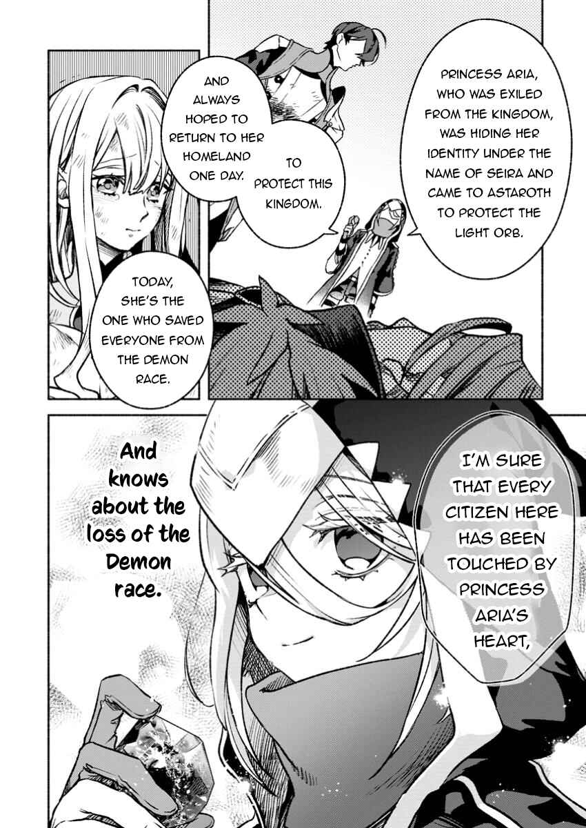 Page 11 Chapter 32.2 Sono Monban, Saikyou Nitsuki ~Tsuihou Sareta Bougyo Ryoku 9999 no Senshi, Outo no Monban Toshite Musou Suru~