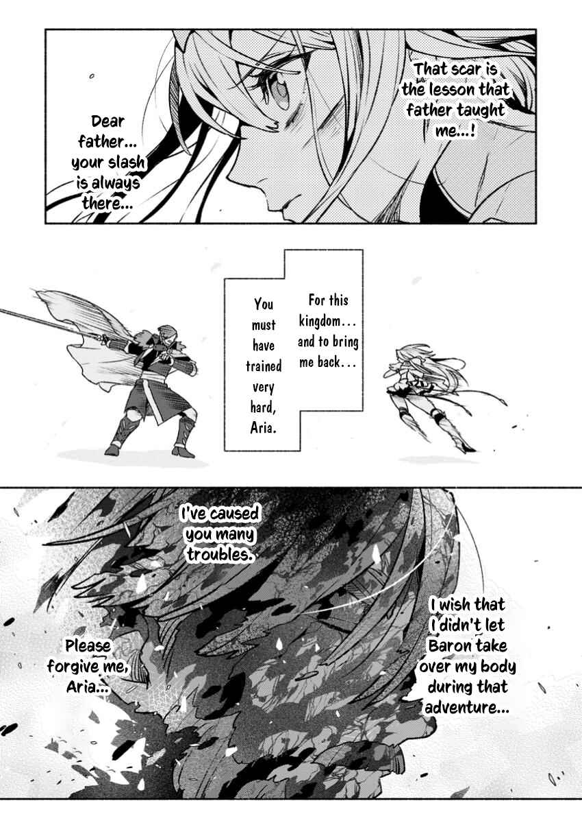 Page 4 Chapter 32.2 Sono Monban, Saikyou Nitsuki ~Tsuihou Sareta Bougyo Ryoku 9999 no Senshi, Outo no Monban Toshite Musou Suru~