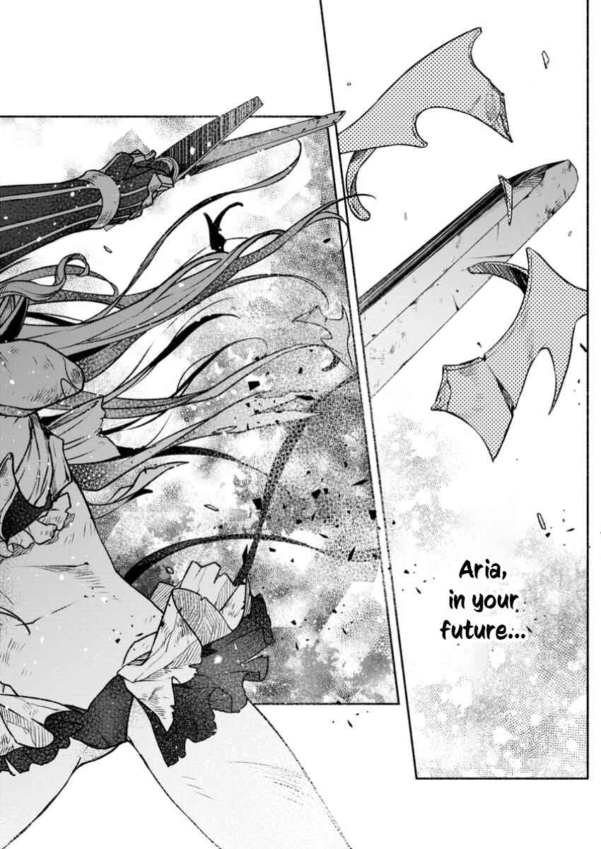 Page 5 Chapter 32.2 Sono Monban, Saikyou Nitsuki ~Tsuihou Sareta Bougyo Ryoku 9999 no Senshi, Outo no Monban Toshite Musou Suru~
