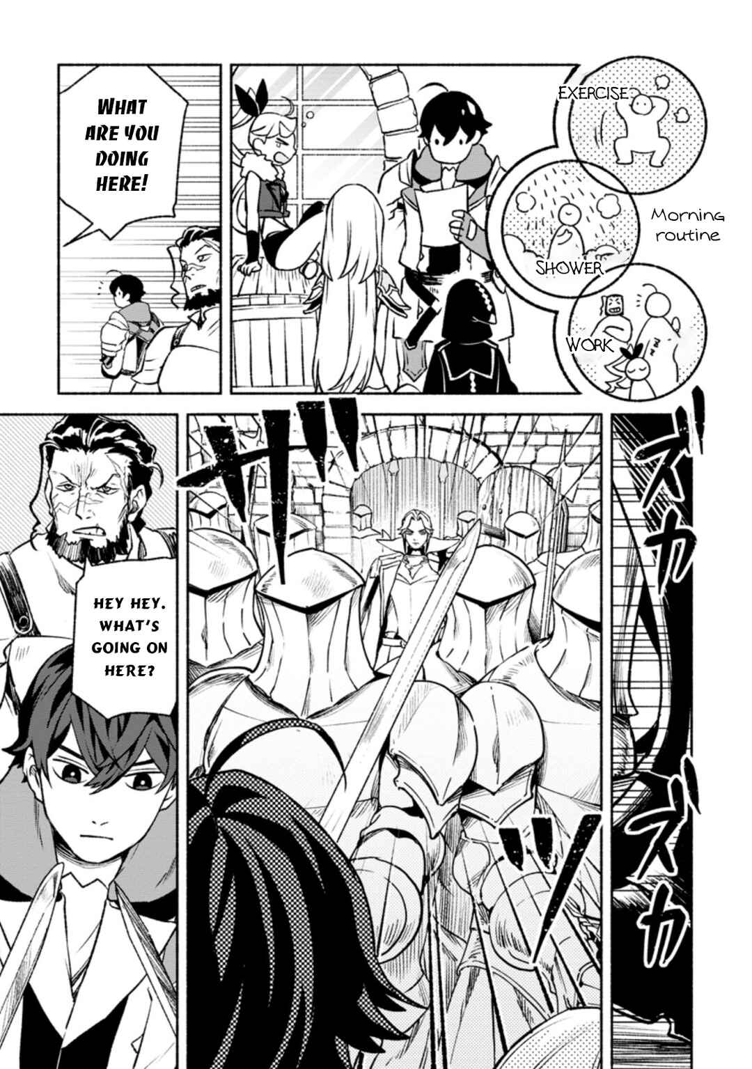 Page 4 Chapter 18 Sono Monban, Saikyou Nitsuki ~Tsuihou Sareta Bougyo Ryoku 9999 no Senshi, Outo no Monban Toshite Musou Suru~