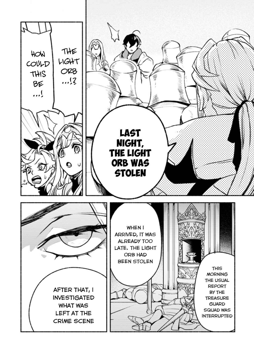 Page 5 Chapter 18 Sono Monban, Saikyou Nitsuki ~Tsuihou Sareta Bougyo Ryoku 9999 no Senshi, Outo no Monban Toshite Musou Suru~