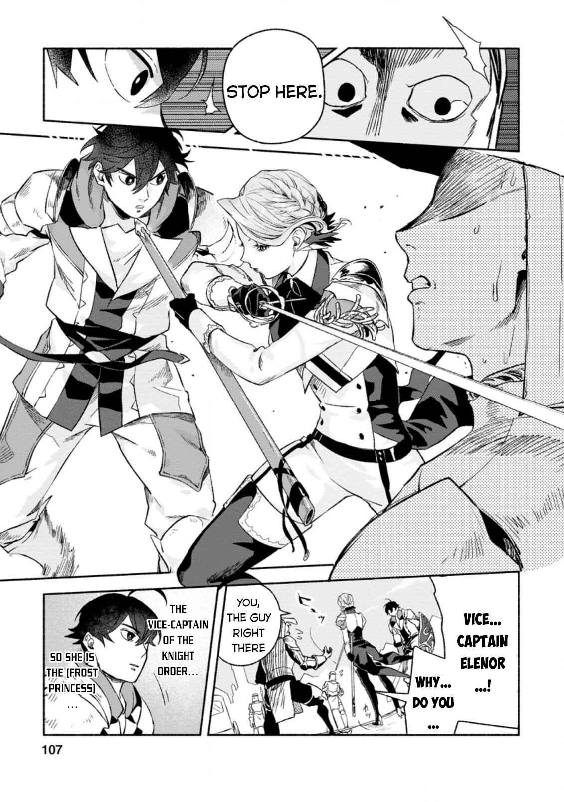Page 10 Chapter 9 Sono Monban, Saikyou Nitsuki ~Tsuihou Sareta Bougyo Ryoku 9999 no Senshi, Outo no Monban Toshite Musou Suru~