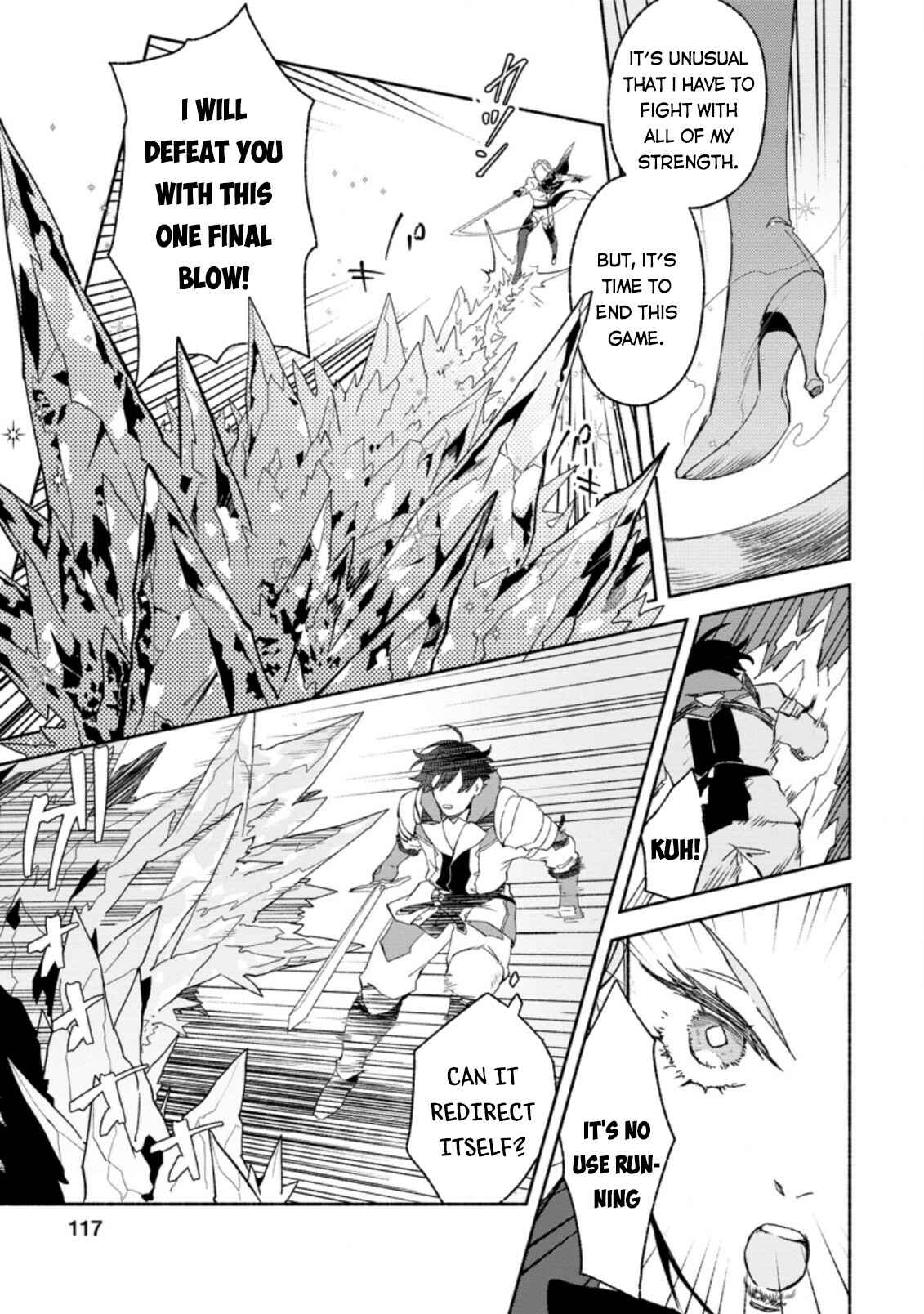 Page 20 Chapter 9 Sono Monban, Saikyou Nitsuki ~Tsuihou Sareta Bougyo Ryoku 9999 no Senshi, Outo no Monban Toshite Musou Suru~