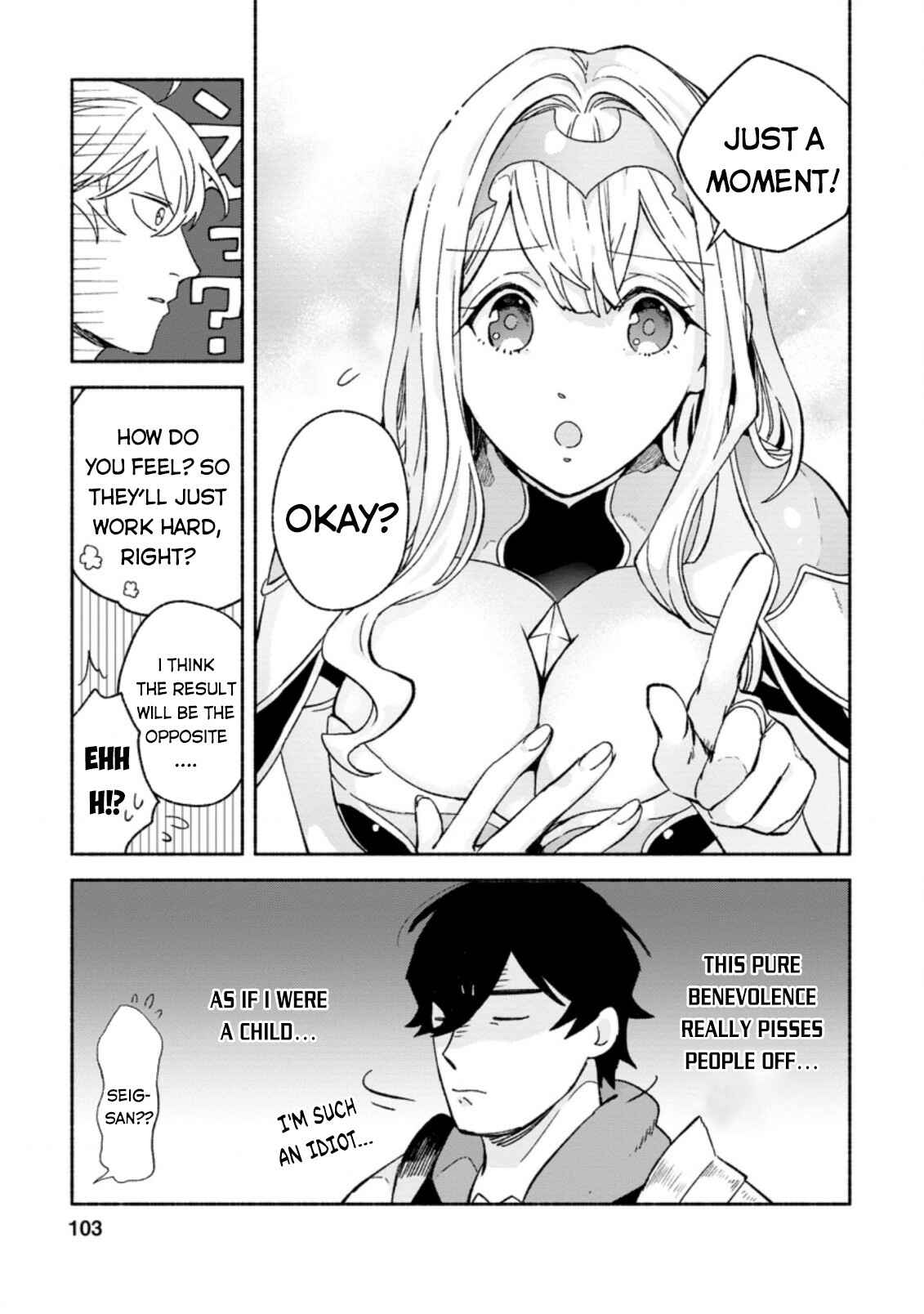 Page 6 Chapter 9 Sono Monban, Saikyou Nitsuki ~Tsuihou Sareta Bougyo Ryoku 9999 no Senshi, Outo no Monban Toshite Musou Suru~