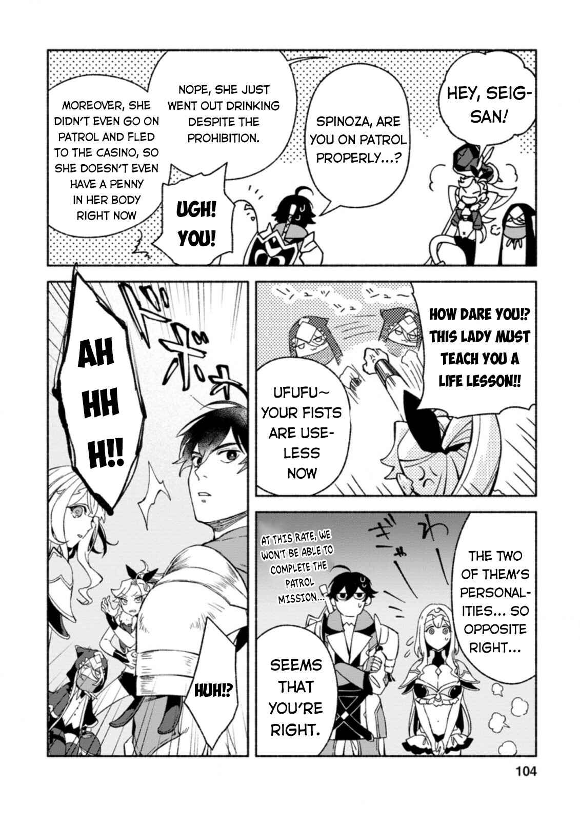 Page 7 Chapter 9 Sono Monban, Saikyou Nitsuki ~Tsuihou Sareta Bougyo Ryoku 9999 no Senshi, Outo no Monban Toshite Musou Suru~