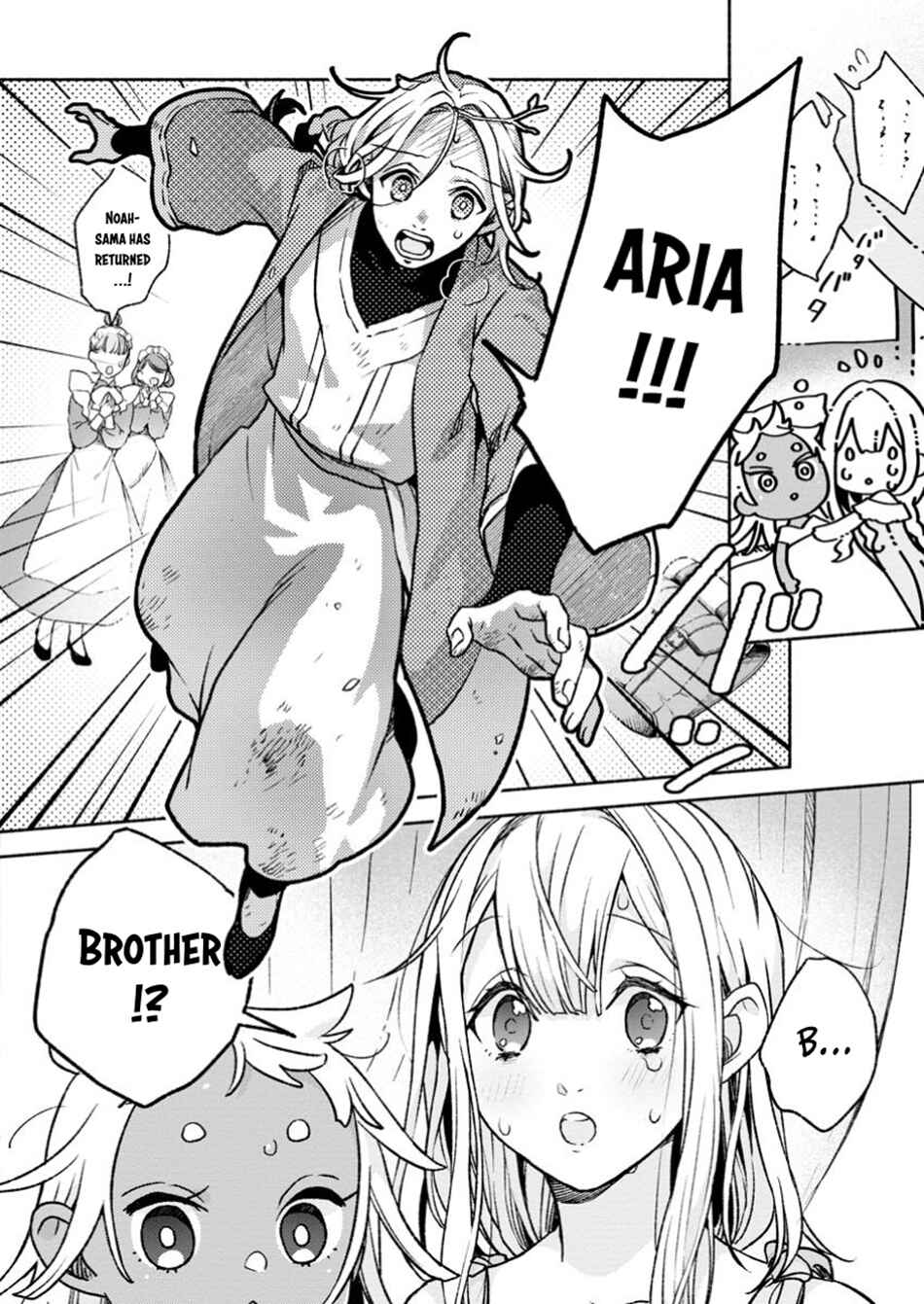 Page 8 Chapter 34.3 Sono Monban, Saikyou Nitsuki ~Tsuihou Sareta Bougyo Ryoku 9999 no Senshi, Outo no Monban Toshite Musou Suru~
