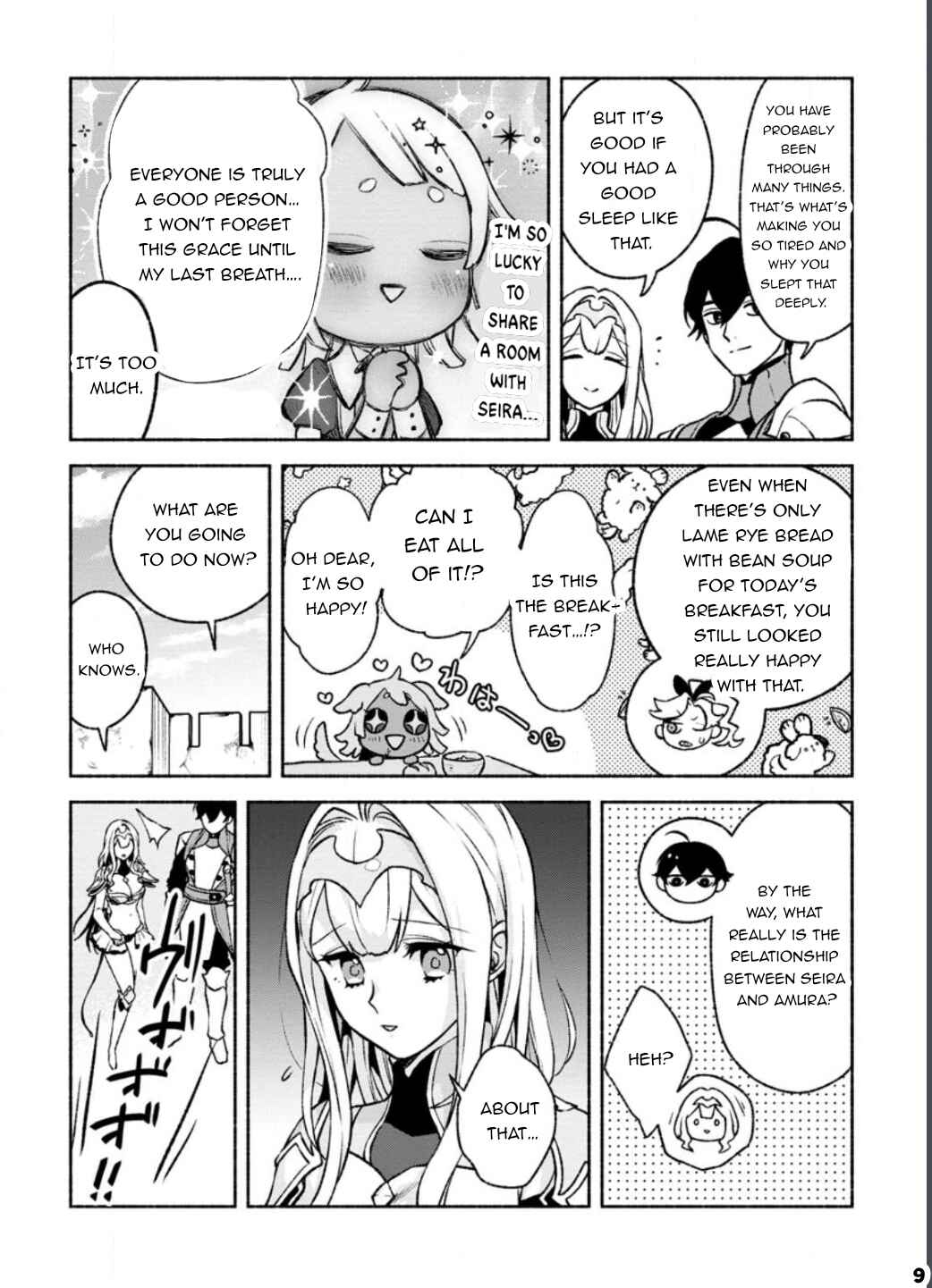 Page 10 Chapter 23 Sono Monban, Saikyou Nitsuki ~Tsuihou Sareta Bougyo Ryoku 9999 no Senshi, Outo no Monban Toshite Musou Suru~