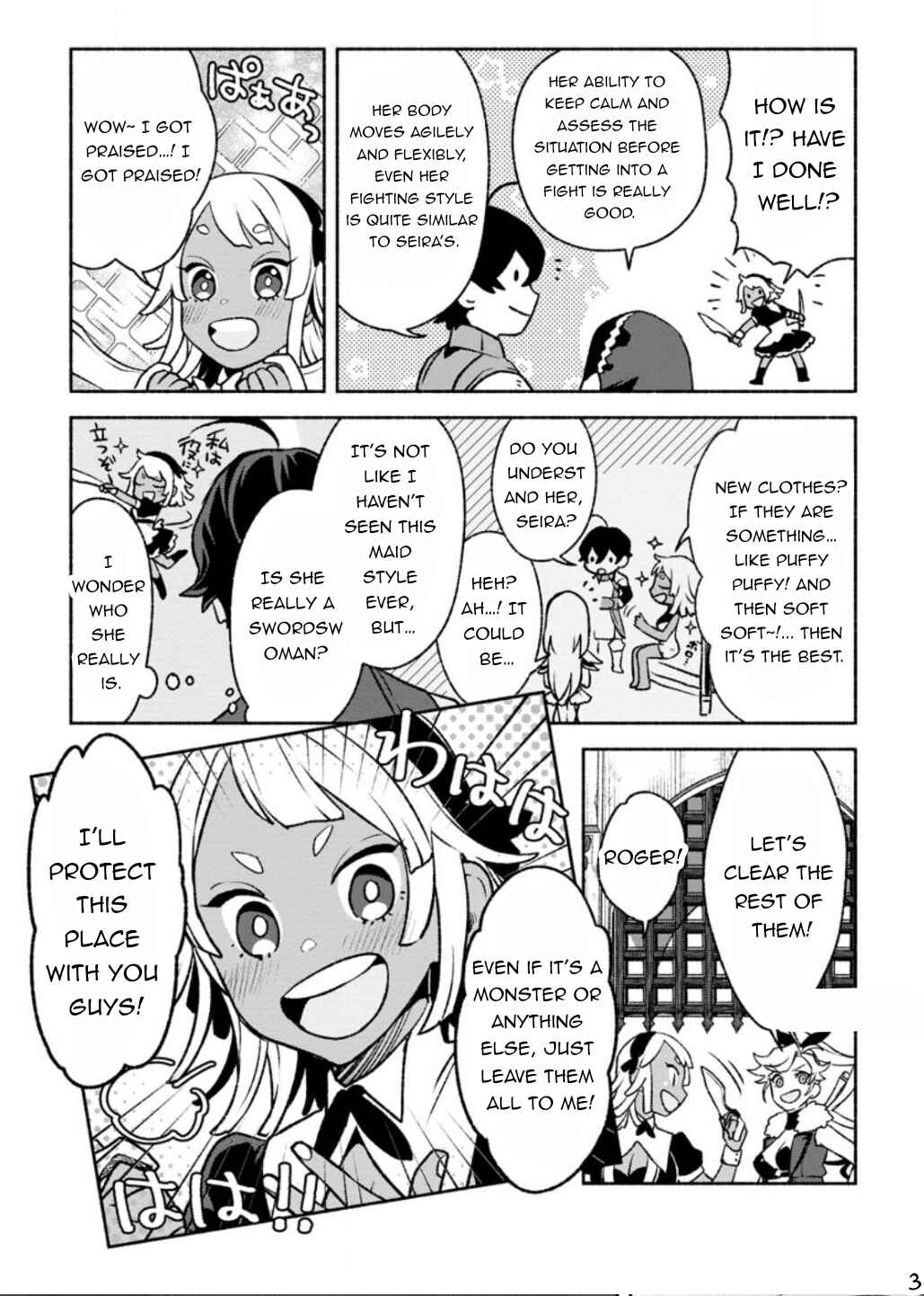 Page 14 Chapter 23 Sono Monban, Saikyou Nitsuki ~Tsuihou Sareta Bougyo Ryoku 9999 no Senshi, Outo no Monban Toshite Musou Suru~