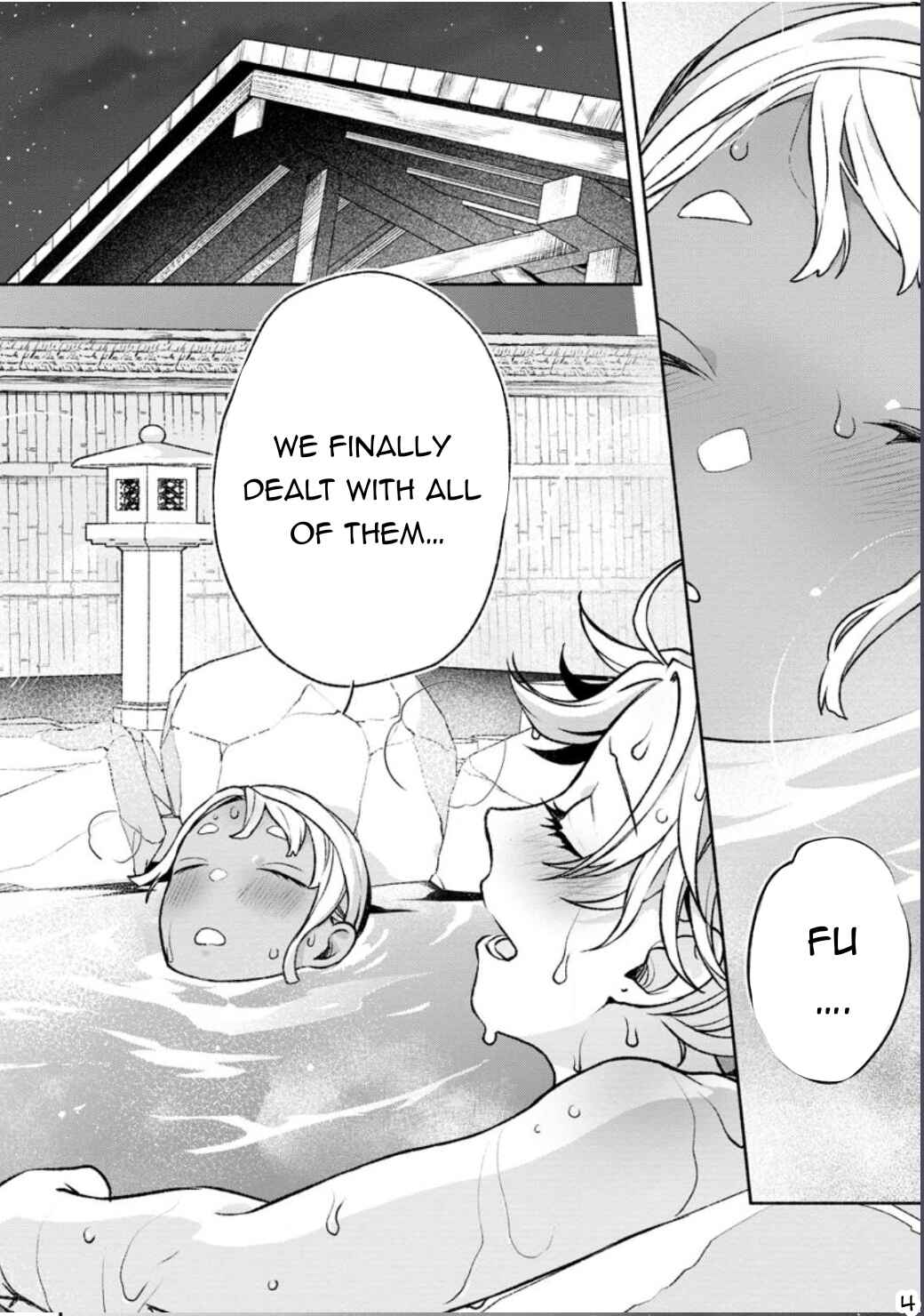 Page 15 Chapter 23 Sono Monban, Saikyou Nitsuki ~Tsuihou Sareta Bougyo Ryoku 9999 no Senshi, Outo no Monban Toshite Musou Suru~