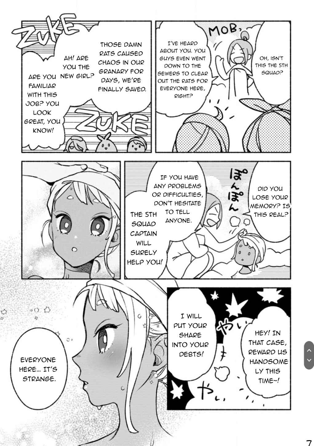 Page 18 Chapter 23 Sono Monban, Saikyou Nitsuki ~Tsuihou Sareta Bougyo Ryoku 9999 no Senshi, Outo no Monban Toshite Musou Suru~
