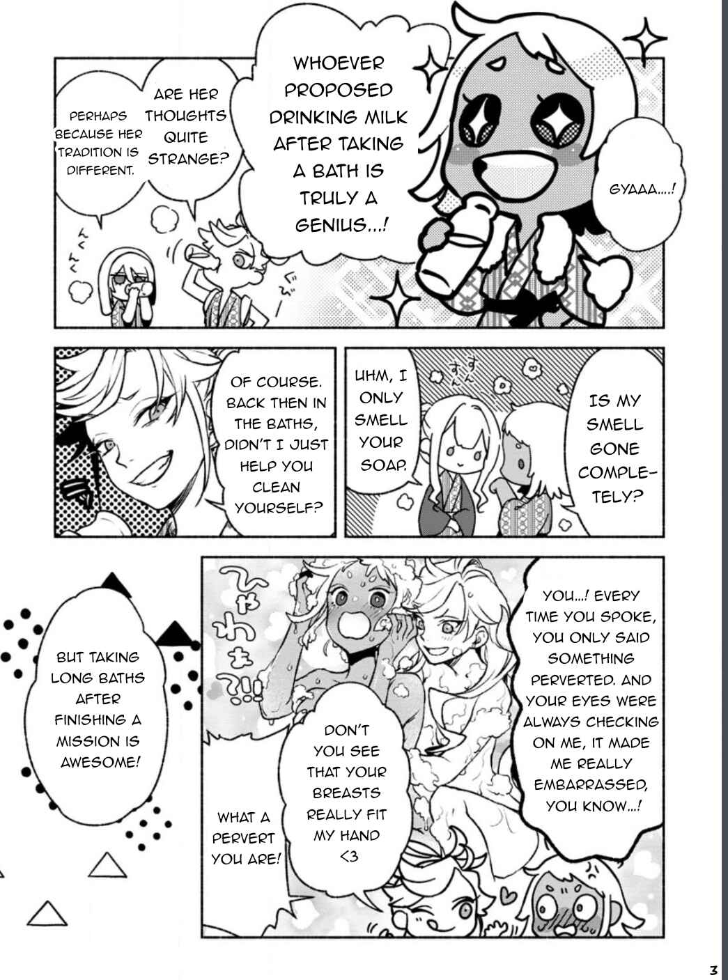 Page 24 Chapter 23 Sono Monban, Saikyou Nitsuki ~Tsuihou Sareta Bougyo Ryoku 9999 no Senshi, Outo no Monban Toshite Musou Suru~