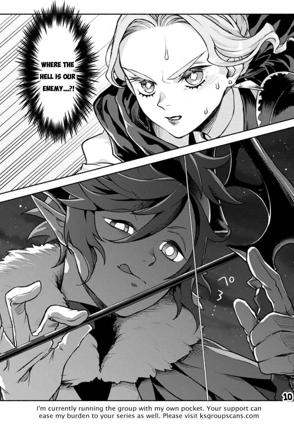 Page 31 Chapter 23 Sono Monban, Saikyou Nitsuki ~Tsuihou Sareta Bougyo Ryoku 9999 no Senshi, Outo no Monban Toshite Musou Suru~