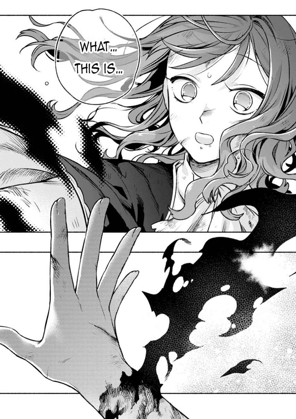 Page 12 Chapter 33.1 Sono Monban, Saikyou Nitsuki ~Tsuihou Sareta Bougyo Ryoku 9999 no Senshi, Outo no Monban Toshite Musou Suru~