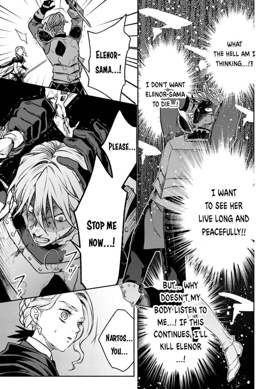 Page 6 Chapter 33.1 Sono Monban, Saikyou Nitsuki ~Tsuihou Sareta Bougyo Ryoku 9999 no Senshi, Outo no Monban Toshite Musou Suru~