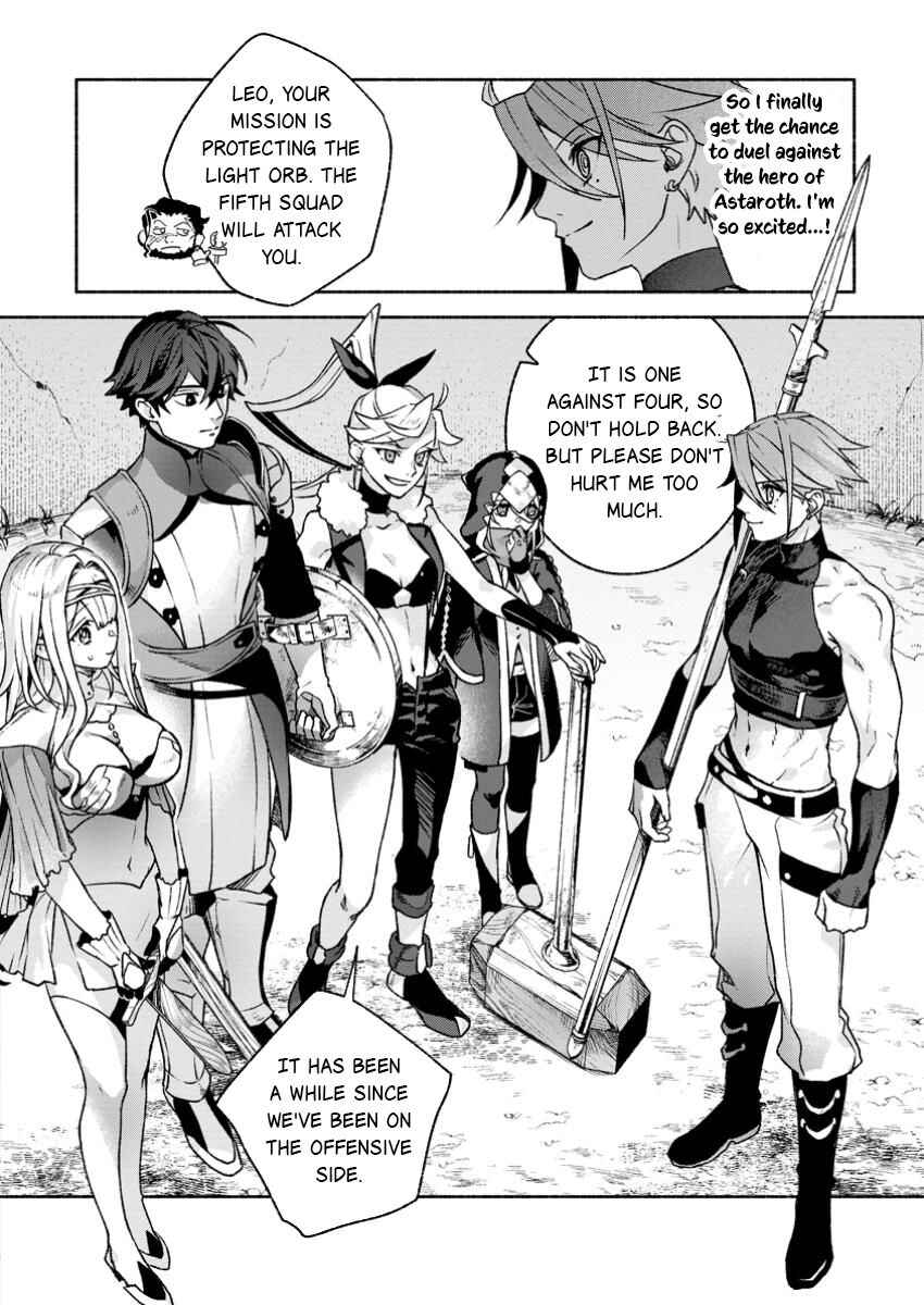 Page 11 Chapter 36 Sono Monban, Saikyou Nitsuki ~Tsuihou Sareta Bougyo Ryoku 9999 no Senshi, Outo no Monban Toshite Musou Suru~