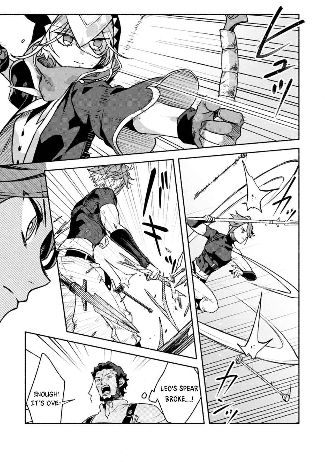 Page 24 Chapter 36 Sono Monban, Saikyou Nitsuki ~Tsuihou Sareta Bougyo Ryoku 9999 no Senshi, Outo no Monban Toshite Musou Suru~