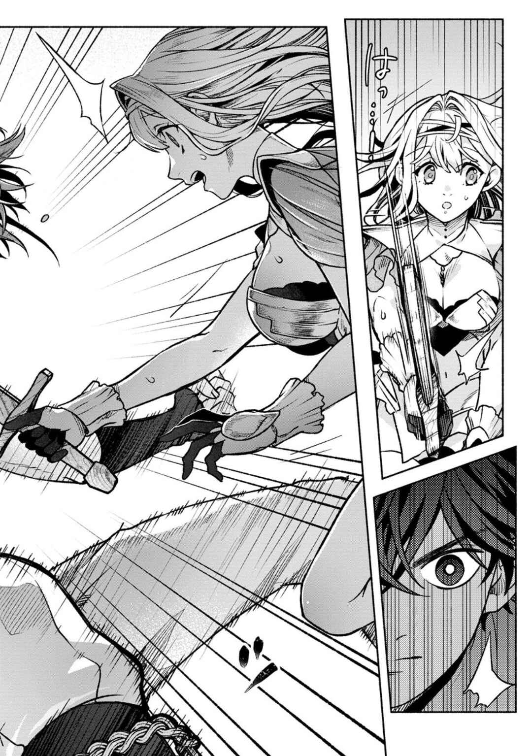 Page 25 Chapter 36 Sono Monban, Saikyou Nitsuki ~Tsuihou Sareta Bougyo Ryoku 9999 no Senshi, Outo no Monban Toshite Musou Suru~