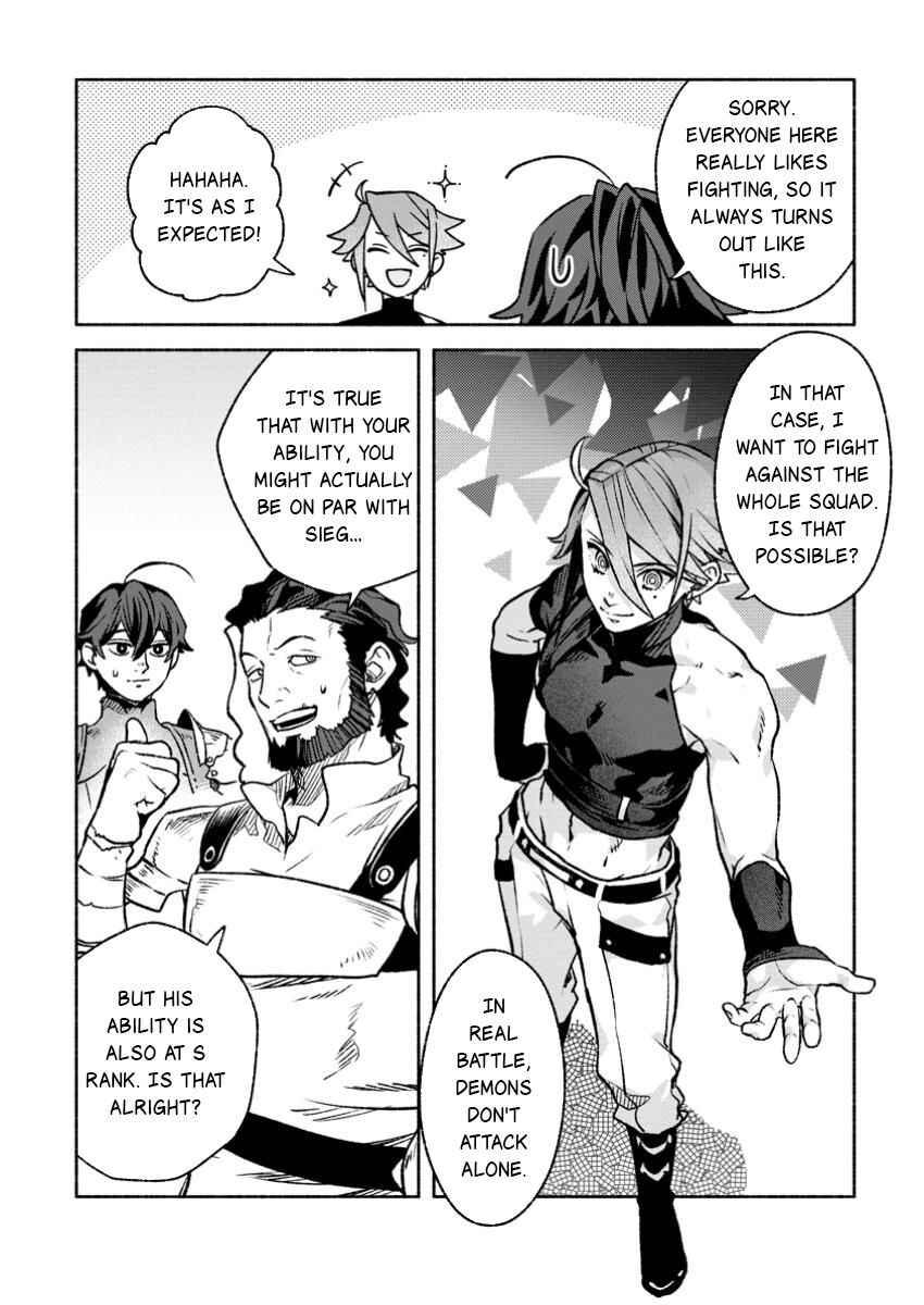 Page 9 Chapter 36 Sono Monban, Saikyou Nitsuki ~Tsuihou Sareta Bougyo Ryoku 9999 no Senshi, Outo no Monban Toshite Musou Suru~