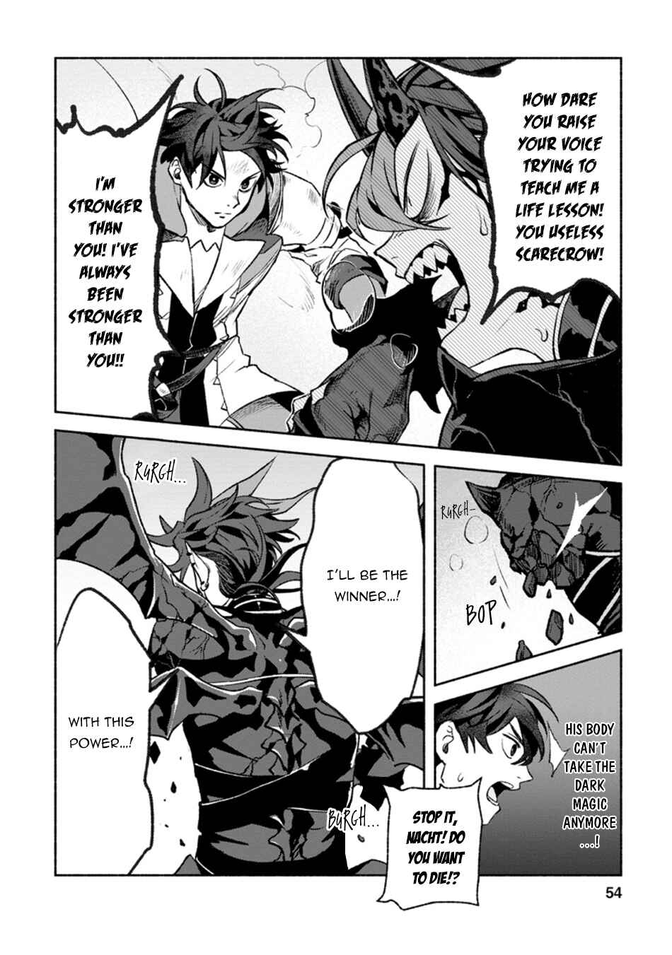 Page 23 Chapter 12 Sono Monban, Saikyou Nitsuki ~Tsuihou Sareta Bougyo Ryoku 9999 no Senshi, Outo no Monban Toshite Musou Suru~