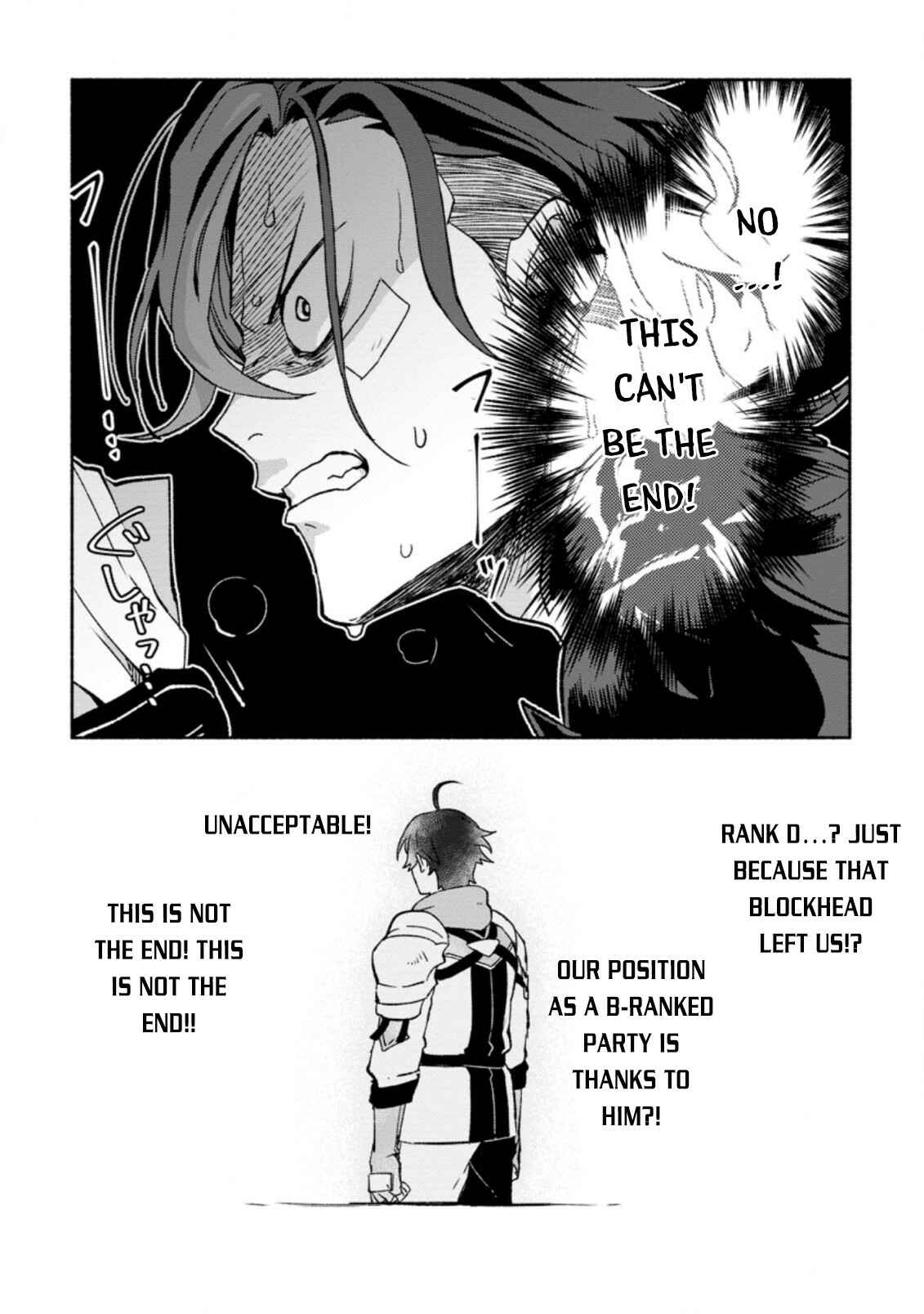 Page 12 Chapter 8 Sono Monban, Saikyou Nitsuki ~Tsuihou Sareta Bougyo Ryoku 9999 no Senshi, Outo no Monban Toshite Musou Suru~