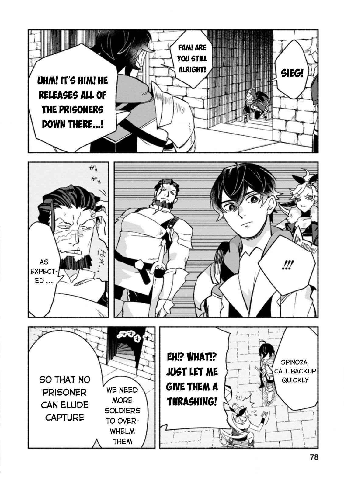 Page 17 Chapter 8 Sono Monban, Saikyou Nitsuki ~Tsuihou Sareta Bougyo Ryoku 9999 no Senshi, Outo no Monban Toshite Musou Suru~