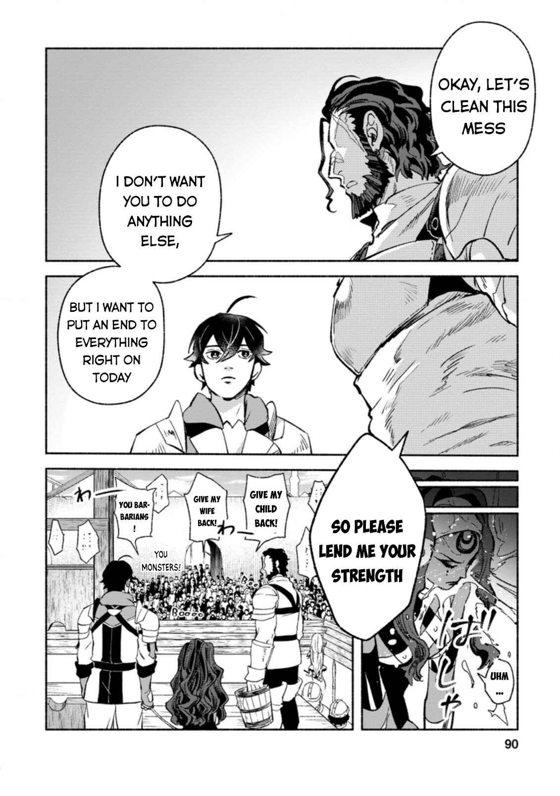 Page 29 Chapter 8 Sono Monban, Saikyou Nitsuki ~Tsuihou Sareta Bougyo Ryoku 9999 no Senshi, Outo no Monban Toshite Musou Suru~