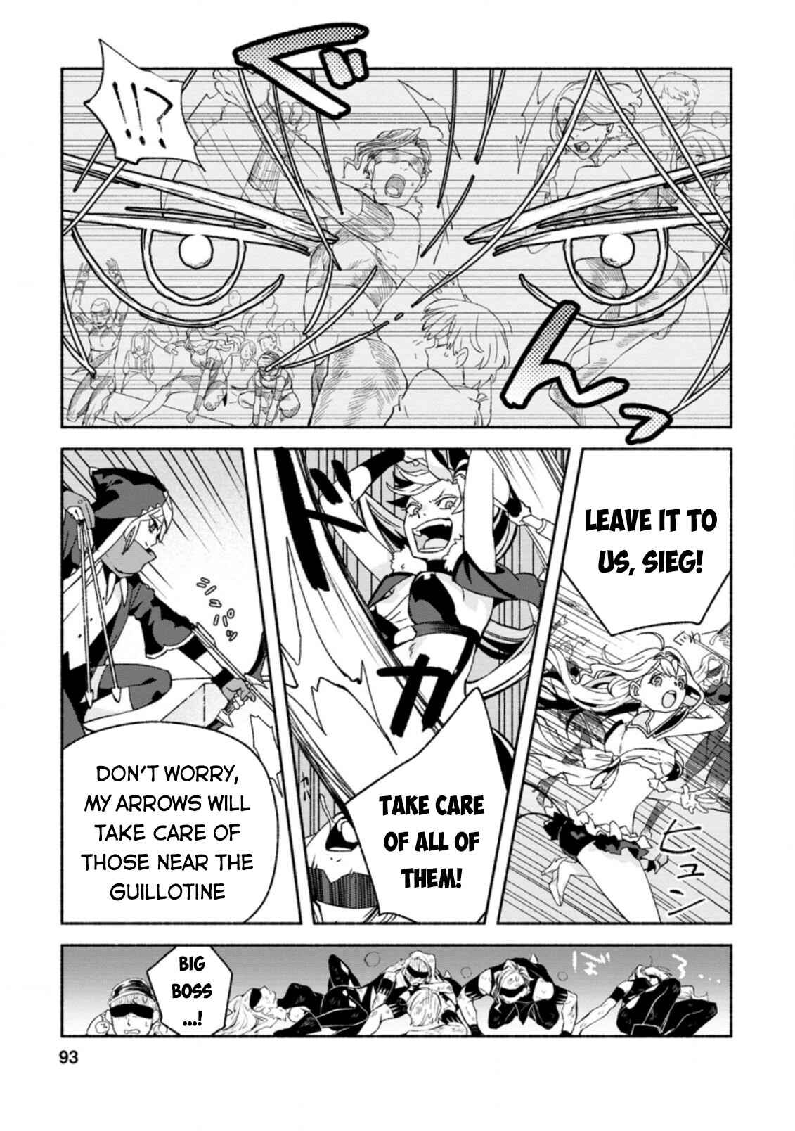 Page 32 Chapter 8 Sono Monban, Saikyou Nitsuki ~Tsuihou Sareta Bougyo Ryoku 9999 no Senshi, Outo no Monban Toshite Musou Suru~